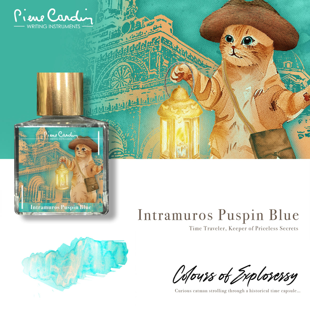 Intramuros Puspin Blue