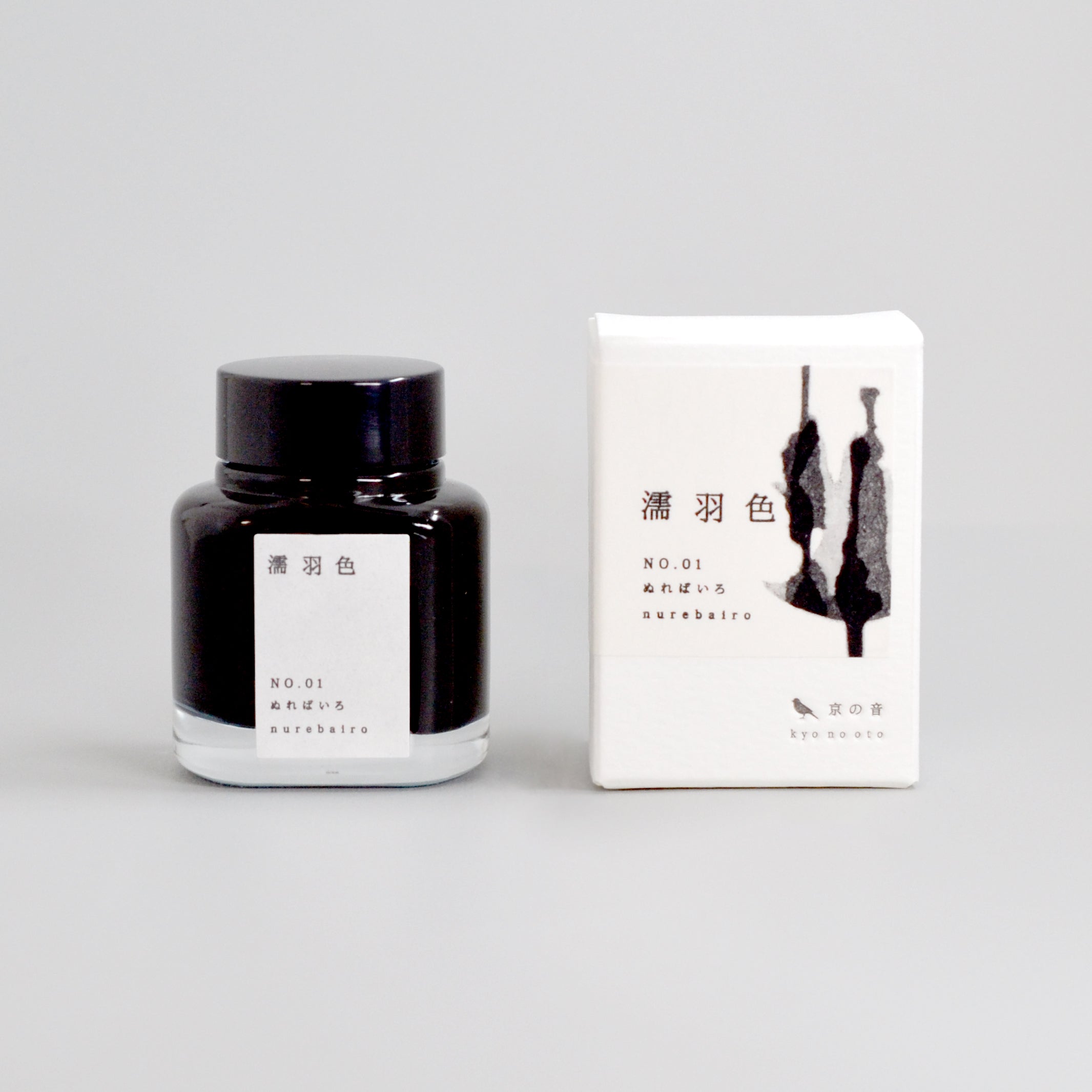 Kyo No Oto Nureba-iro