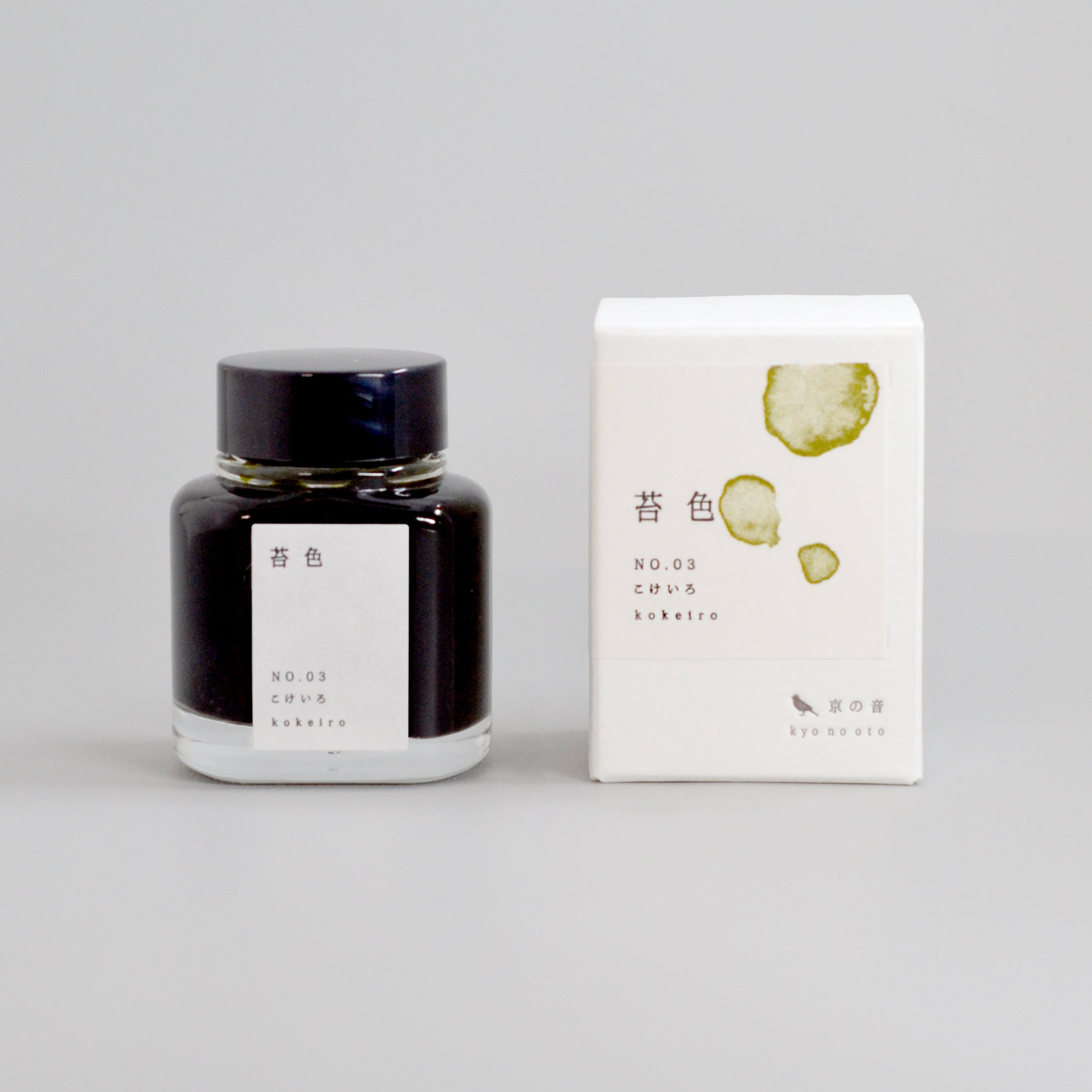 Kyo No Oto Koka-iro Moss