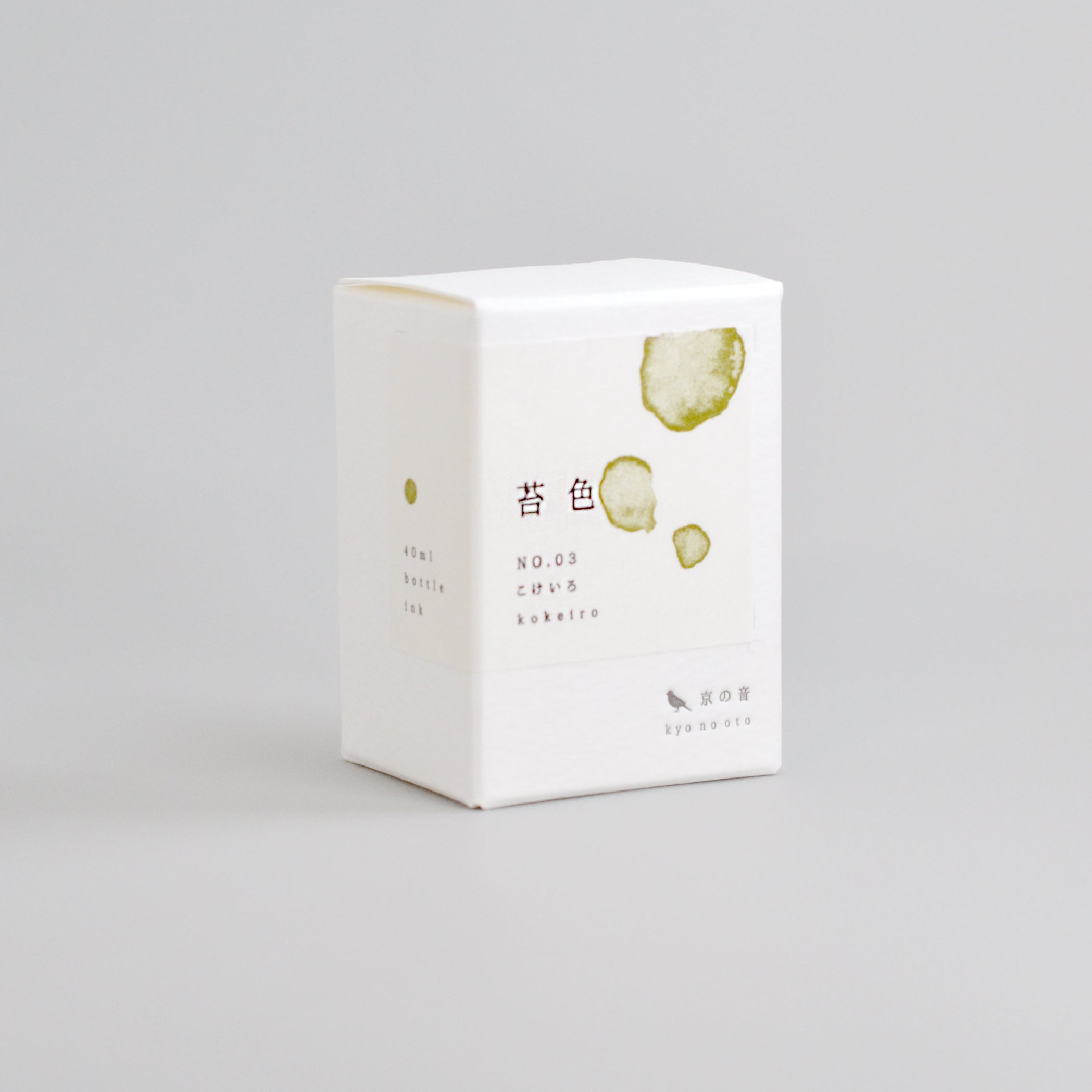 Kyo No Oto Koka-iro Moss