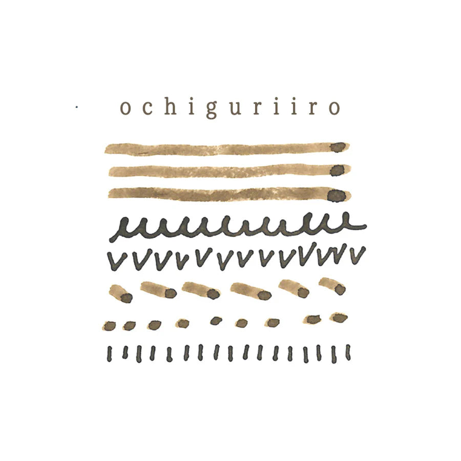 Kyo No Oto Ochiguri-iro