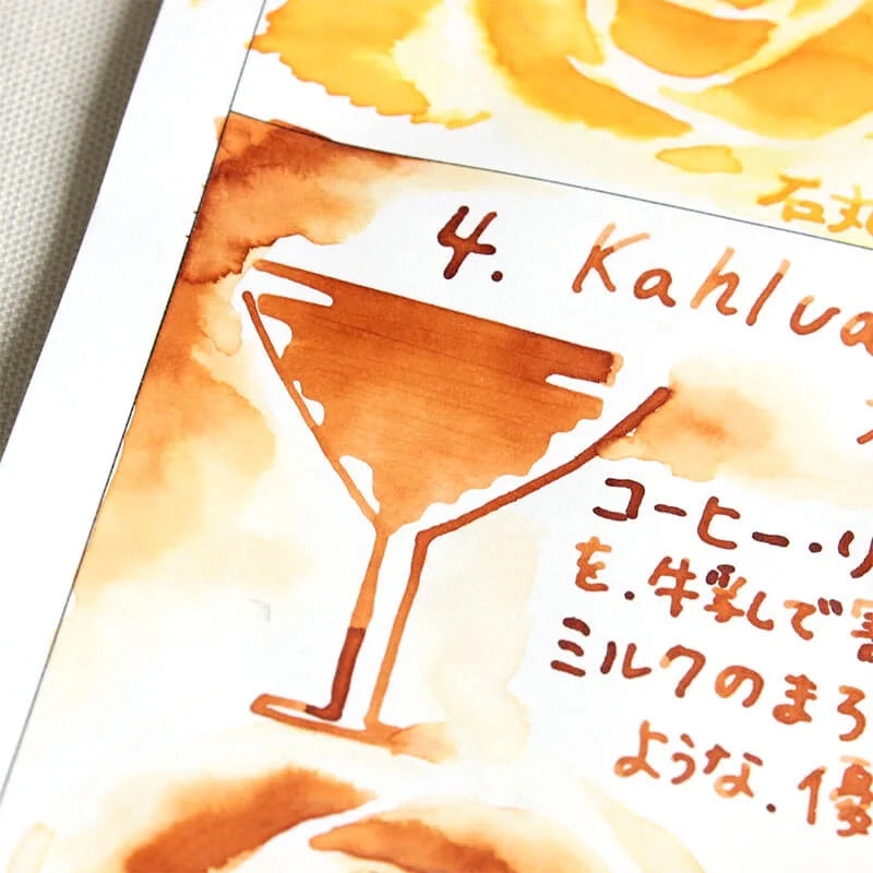 Color Bar Ink No. 04 "Kahlua Milk"
