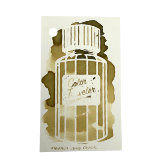 Kanonji Sand Beige