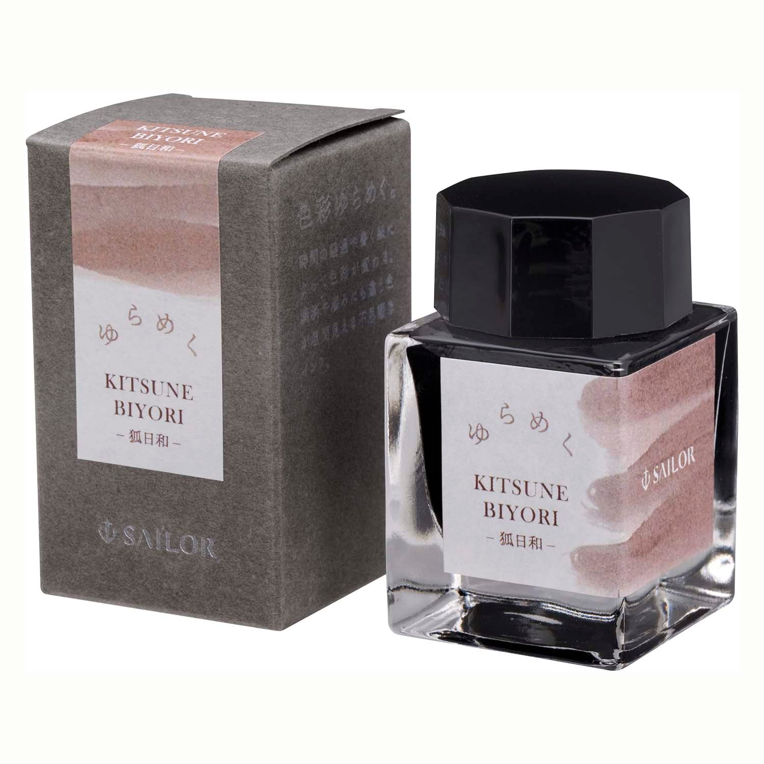 Yurameku Kitsune Biyori