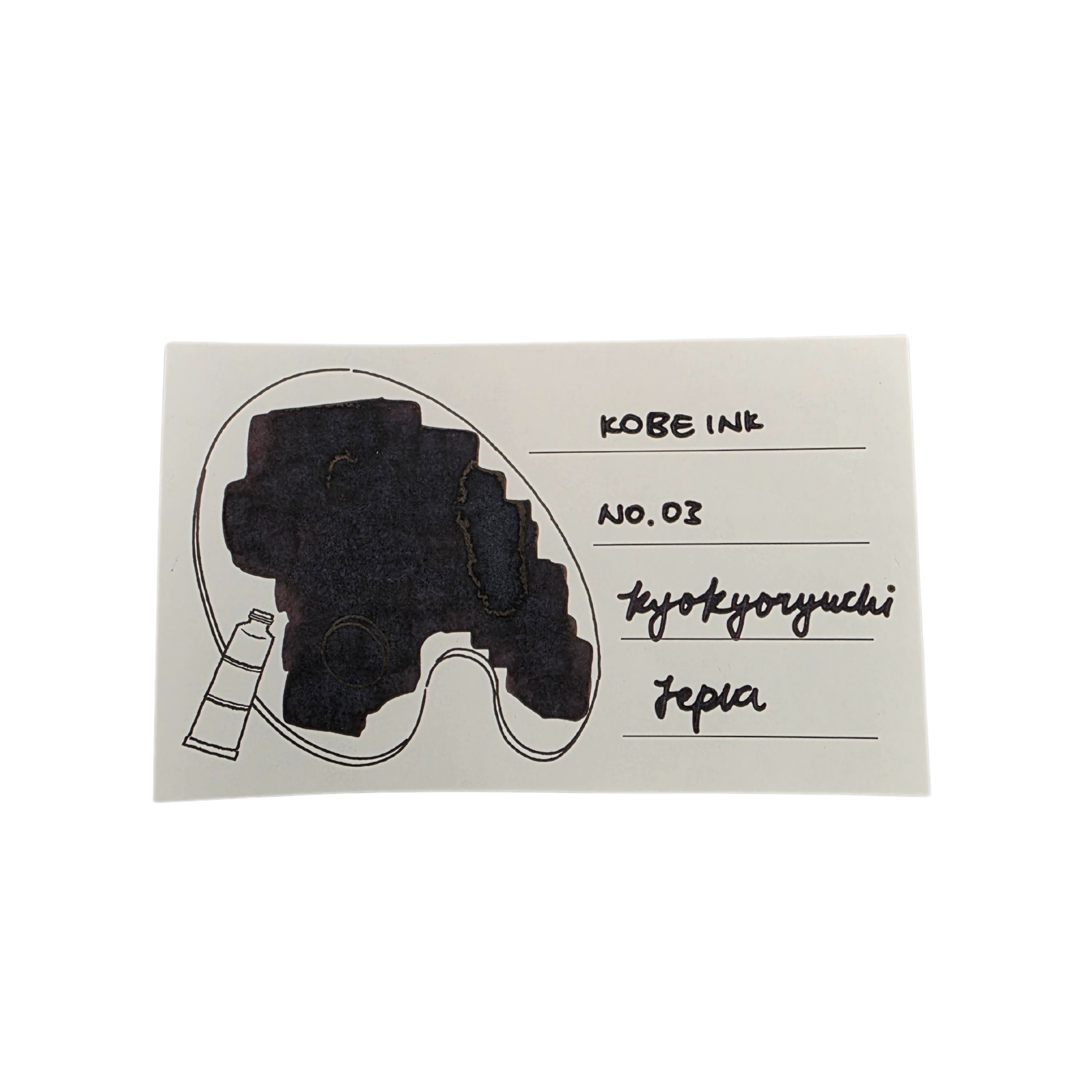 Kobe INK No.03 Kyu-kyoryuchi Sepia