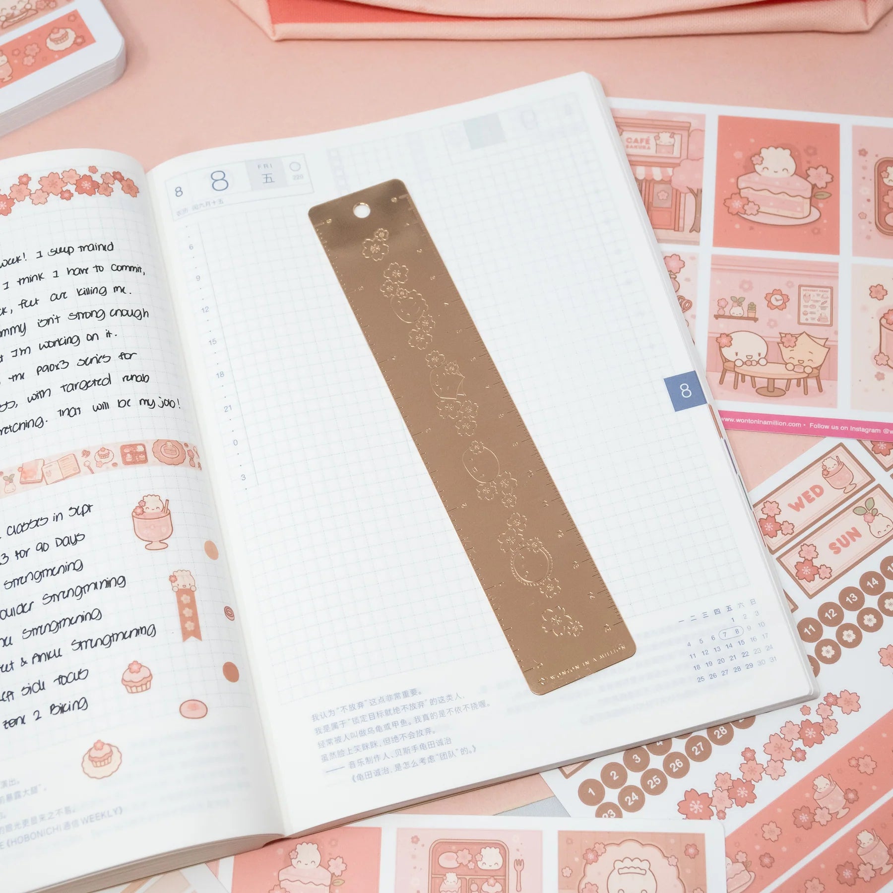 Café Sakura Rose Gold Debossed Ruler