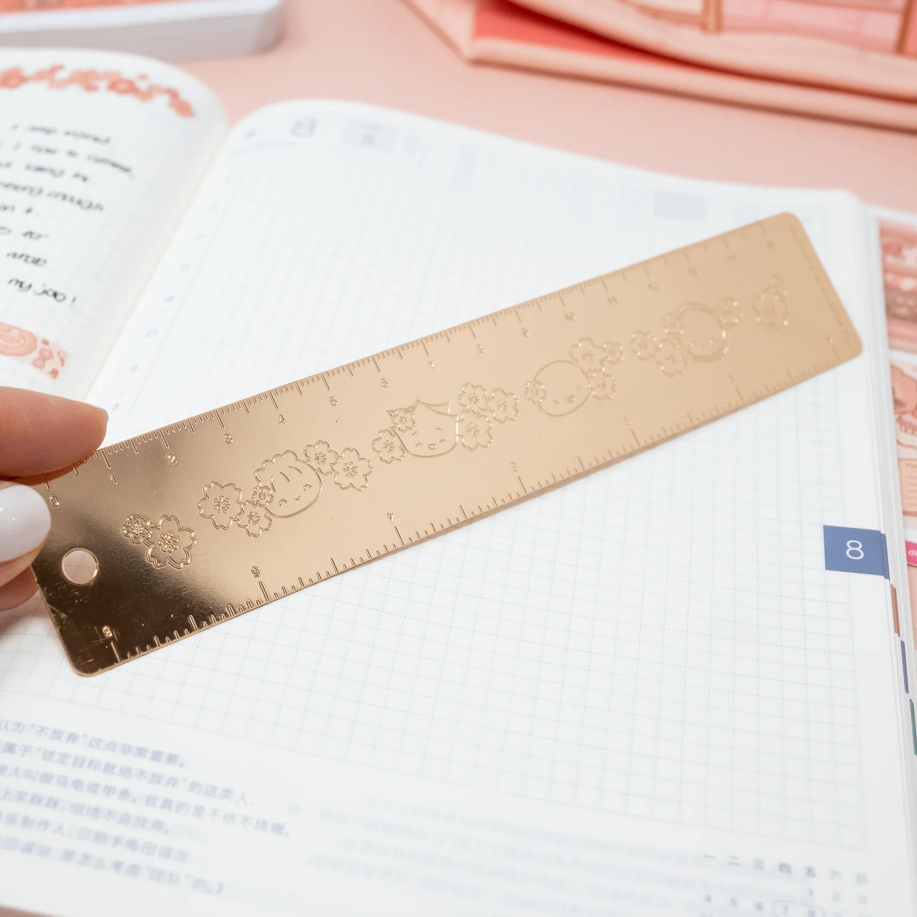 Café Sakura Rose Gold Debossed Ruler