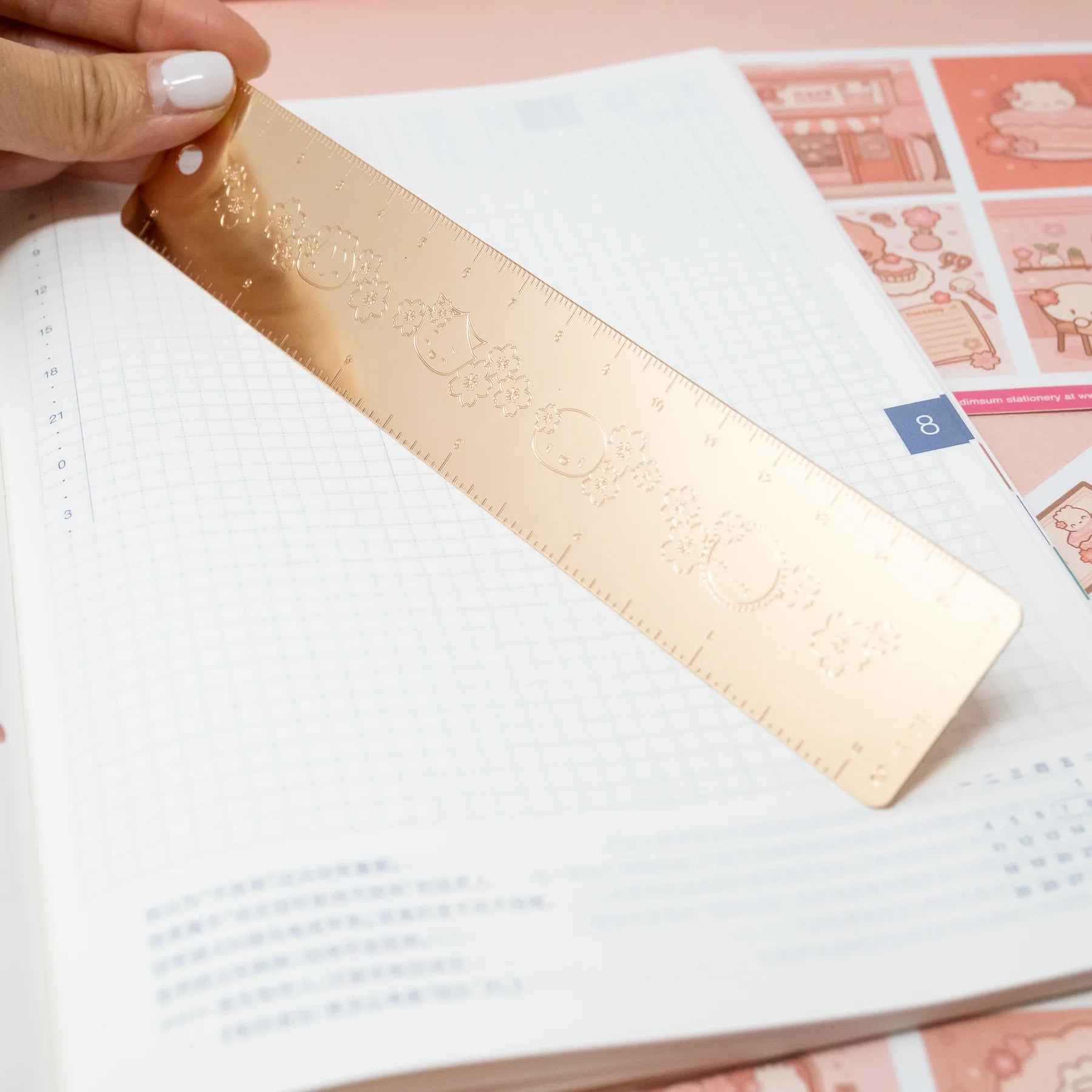 Café Sakura Rose Gold Debossed Ruler