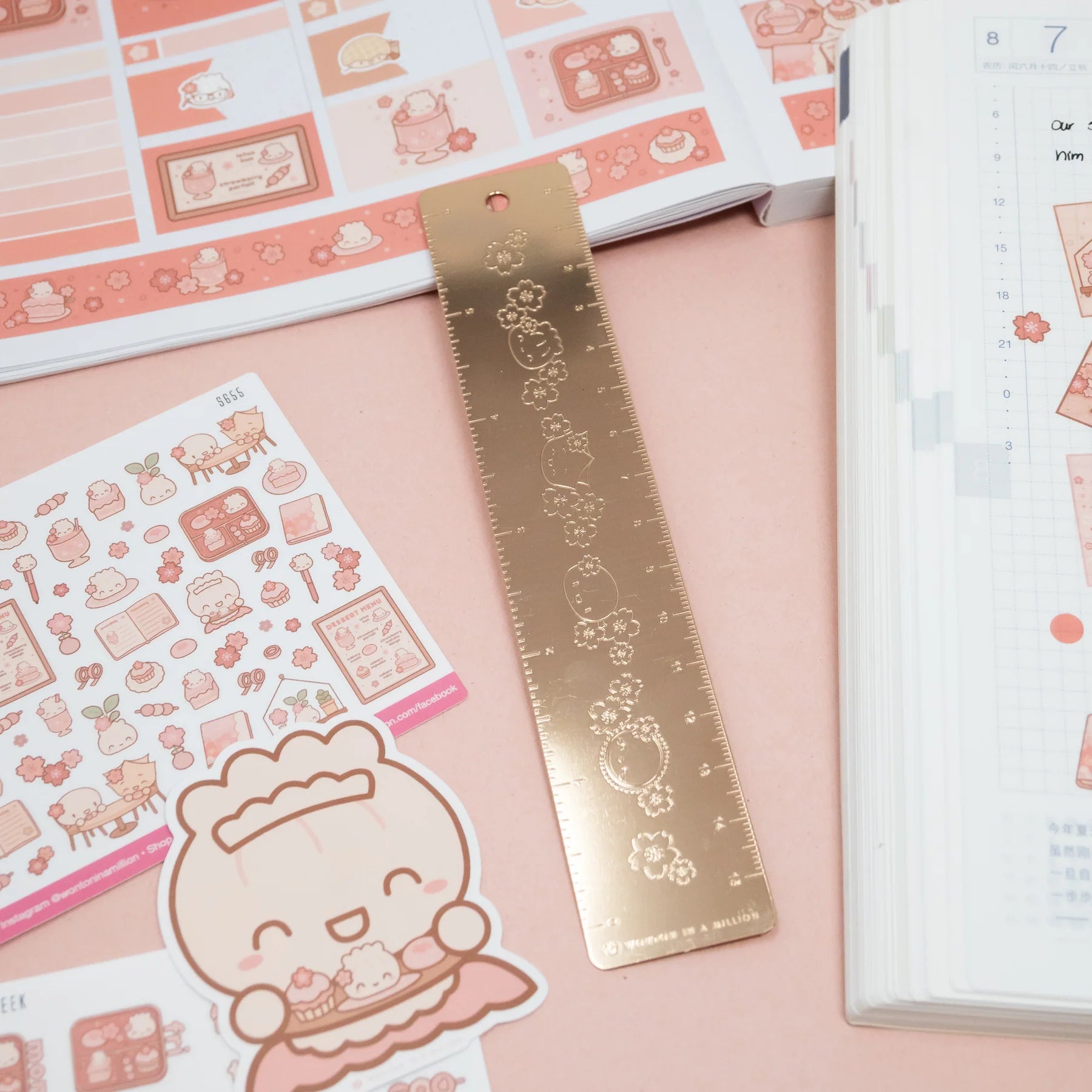 Café Sakura Rose Gold Debossed Ruler