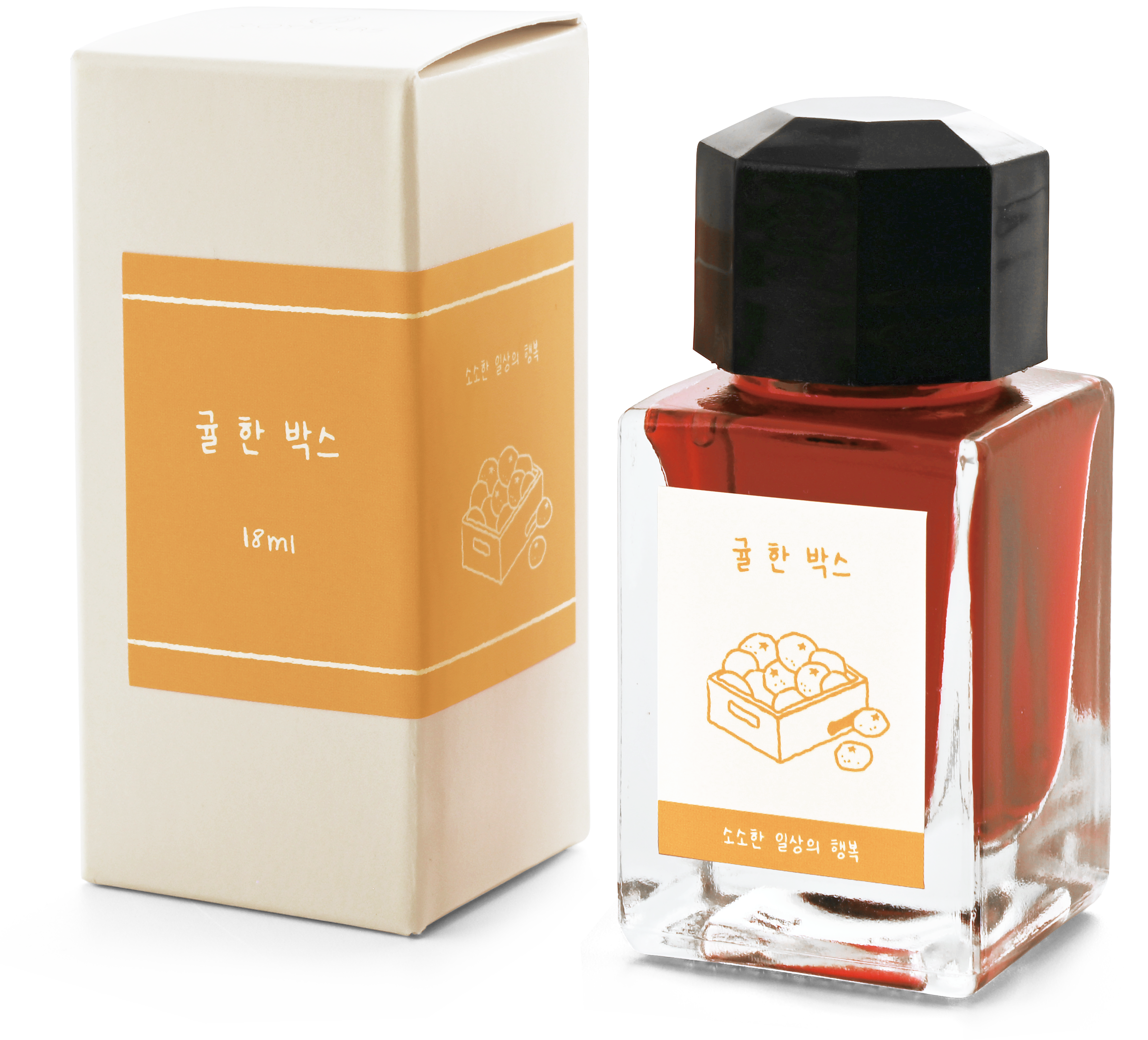 Mandarin Orange (HPY Ink)