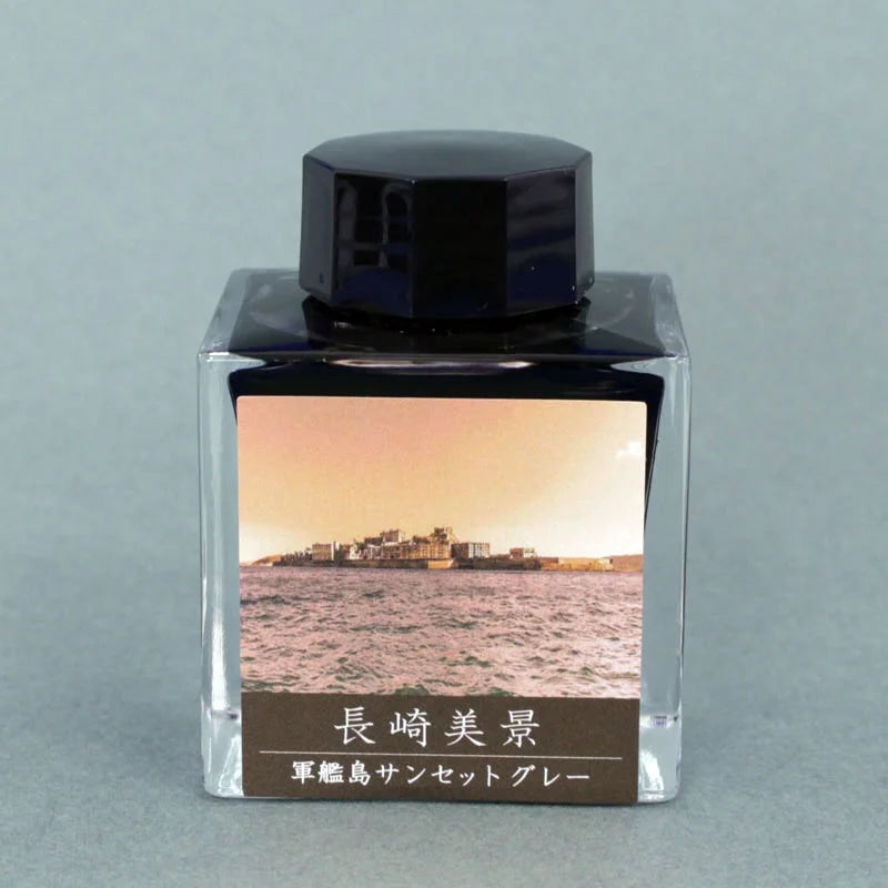 Nagasaki Beautiful Scenery Ink Gunkanjima Sunset Gray