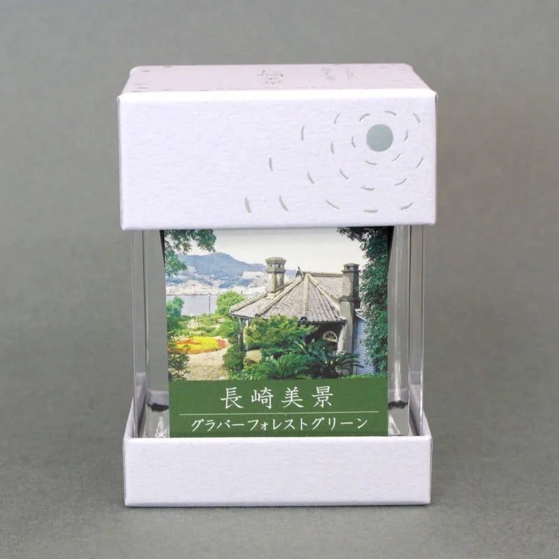 Nagasaki Bikei Ink Glover Forest Green