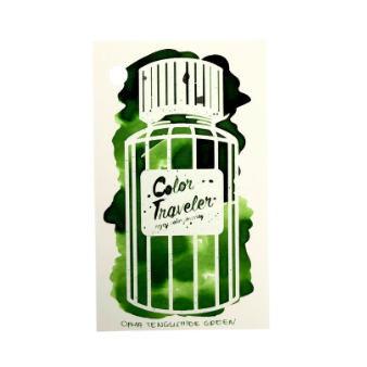Oasa Tengushide Green