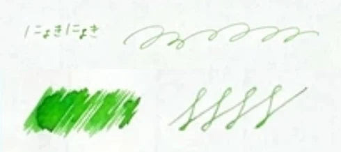 Nagasawa Onomatope INK Nyoki-nyoki