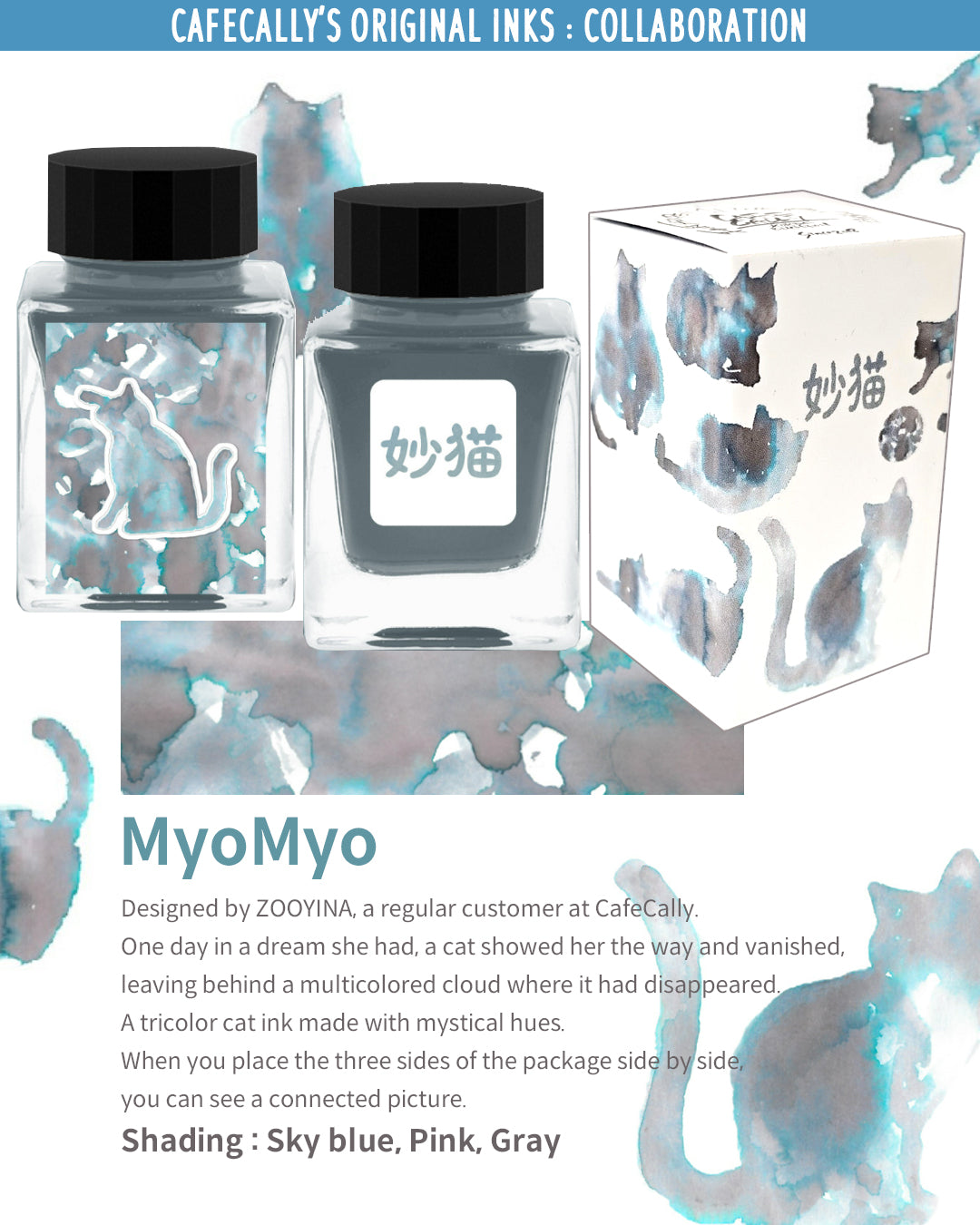 MyoMyo (Today's Ink Series)