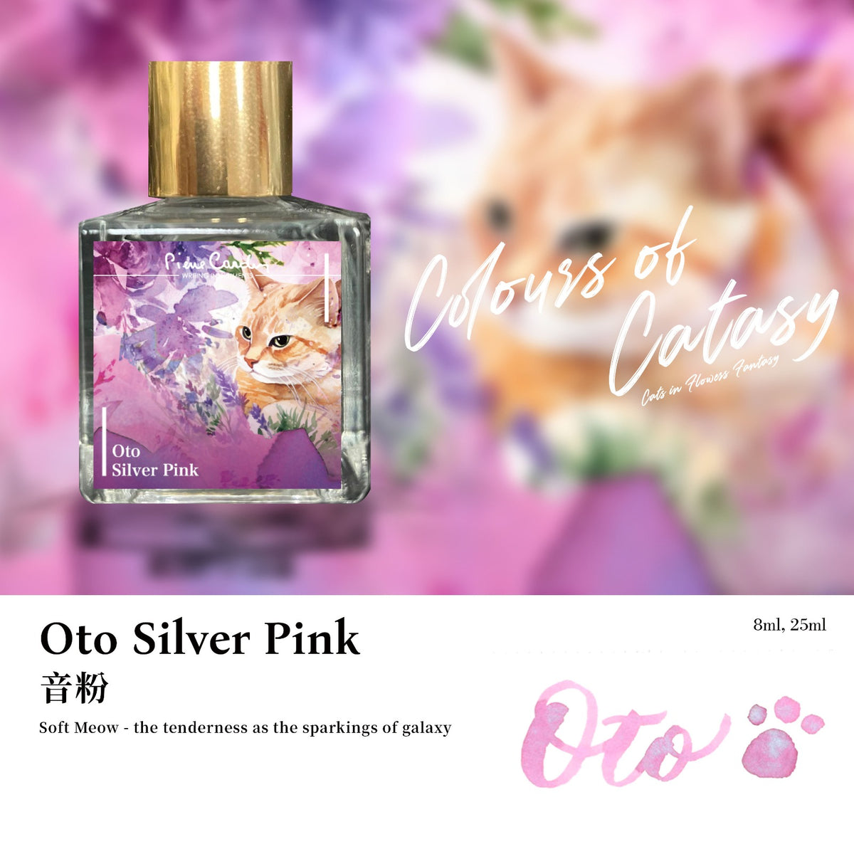 Oto Silver Pink