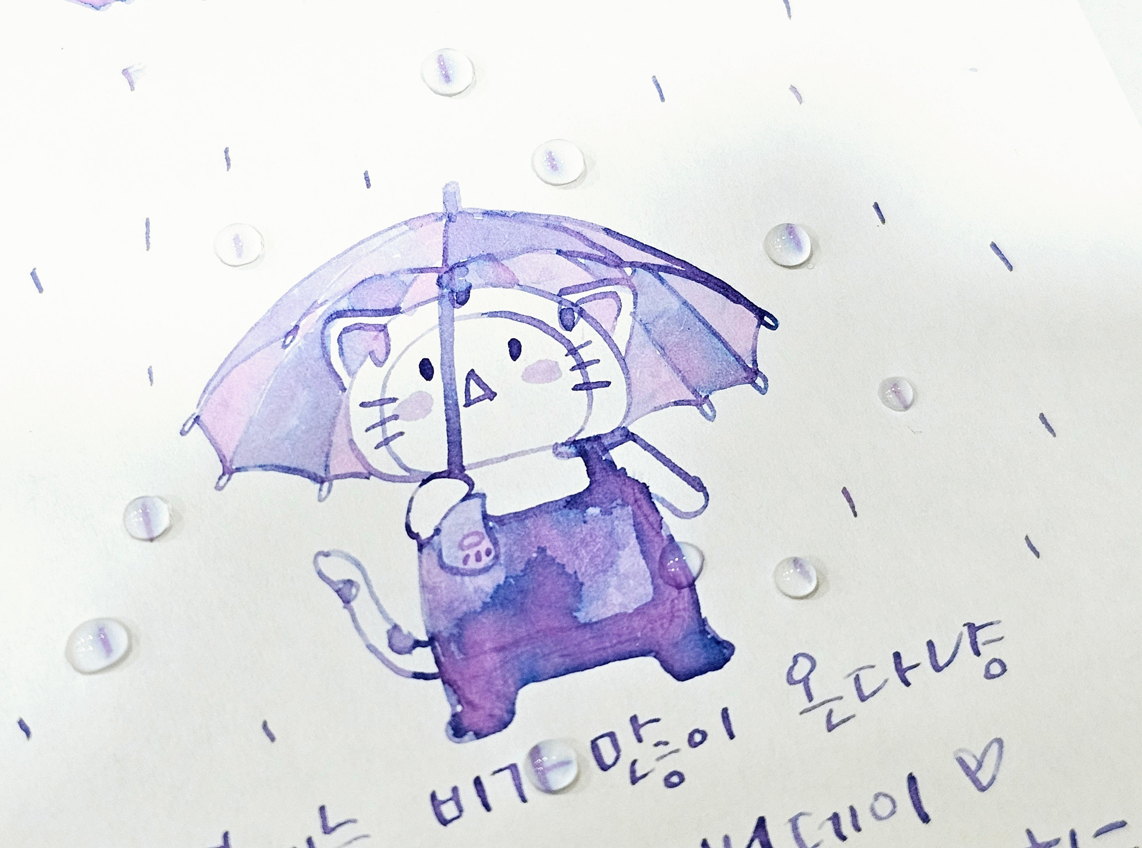 Rainy Season (Monthly Ink Series June 2025)