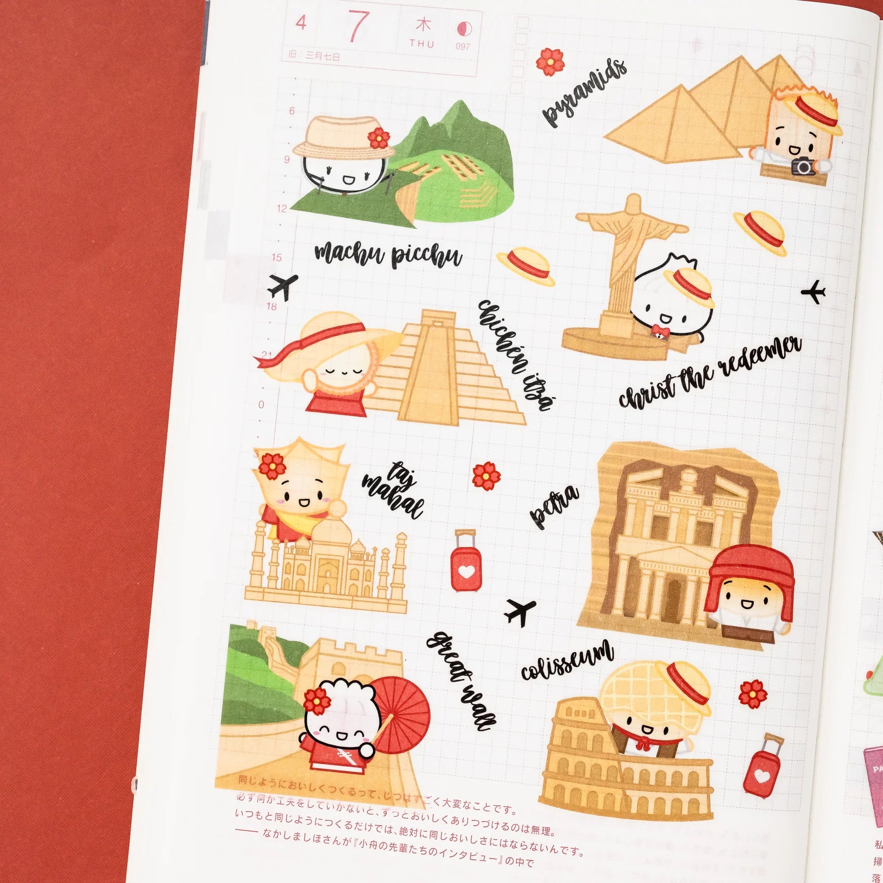 7 Wontonders Of The World Washi Stickers