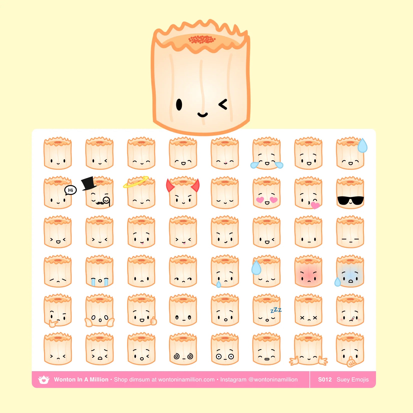 Suey Siumai Emojis
