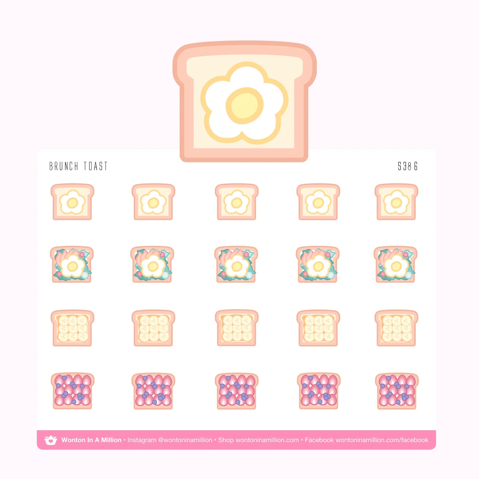 Brunch Toast