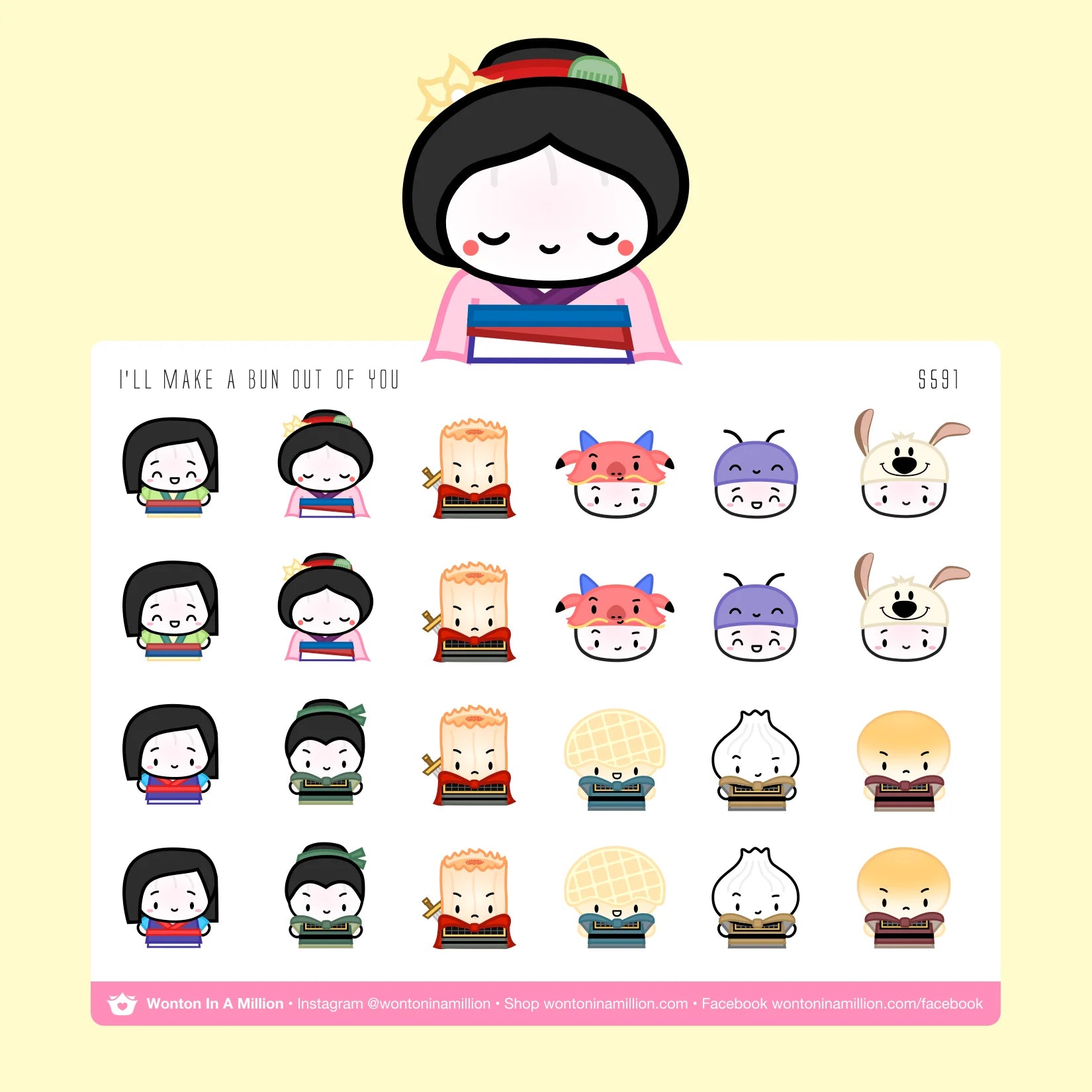 Mulan