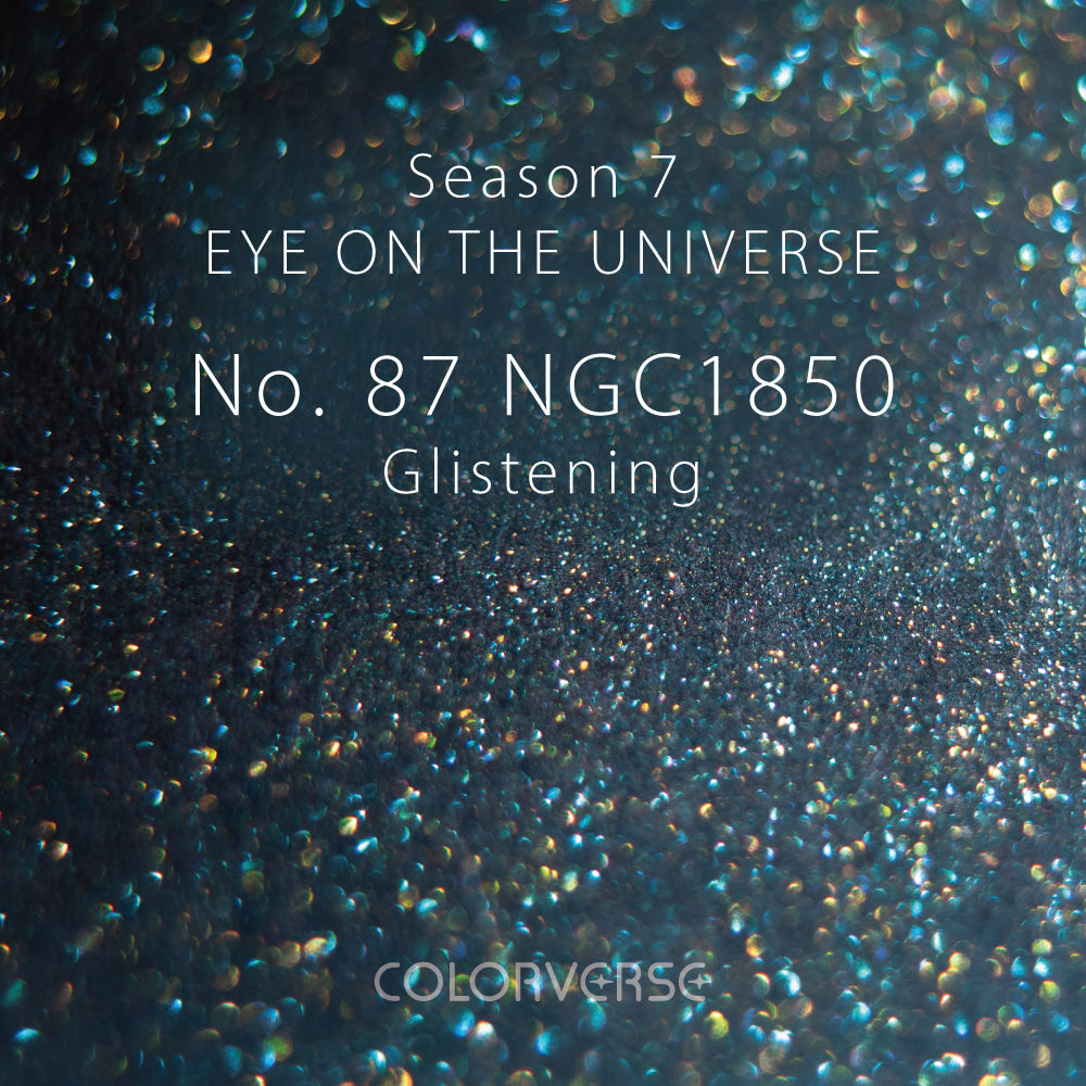 eXtreme Deep Field & NGC 1850