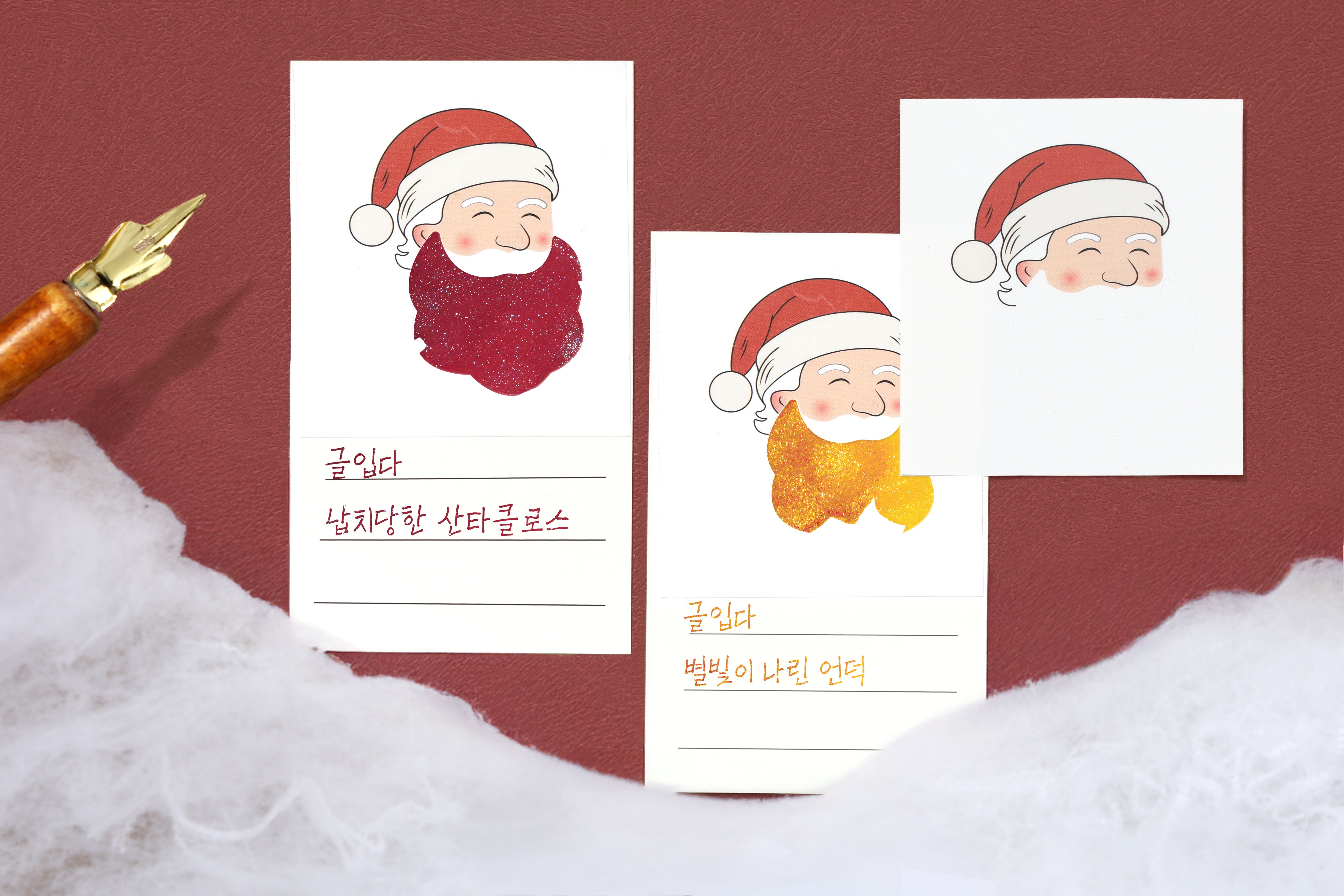 Santa Sticker Color Swatch