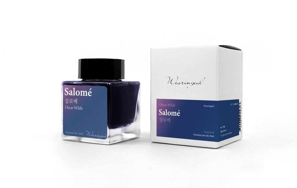 Salome