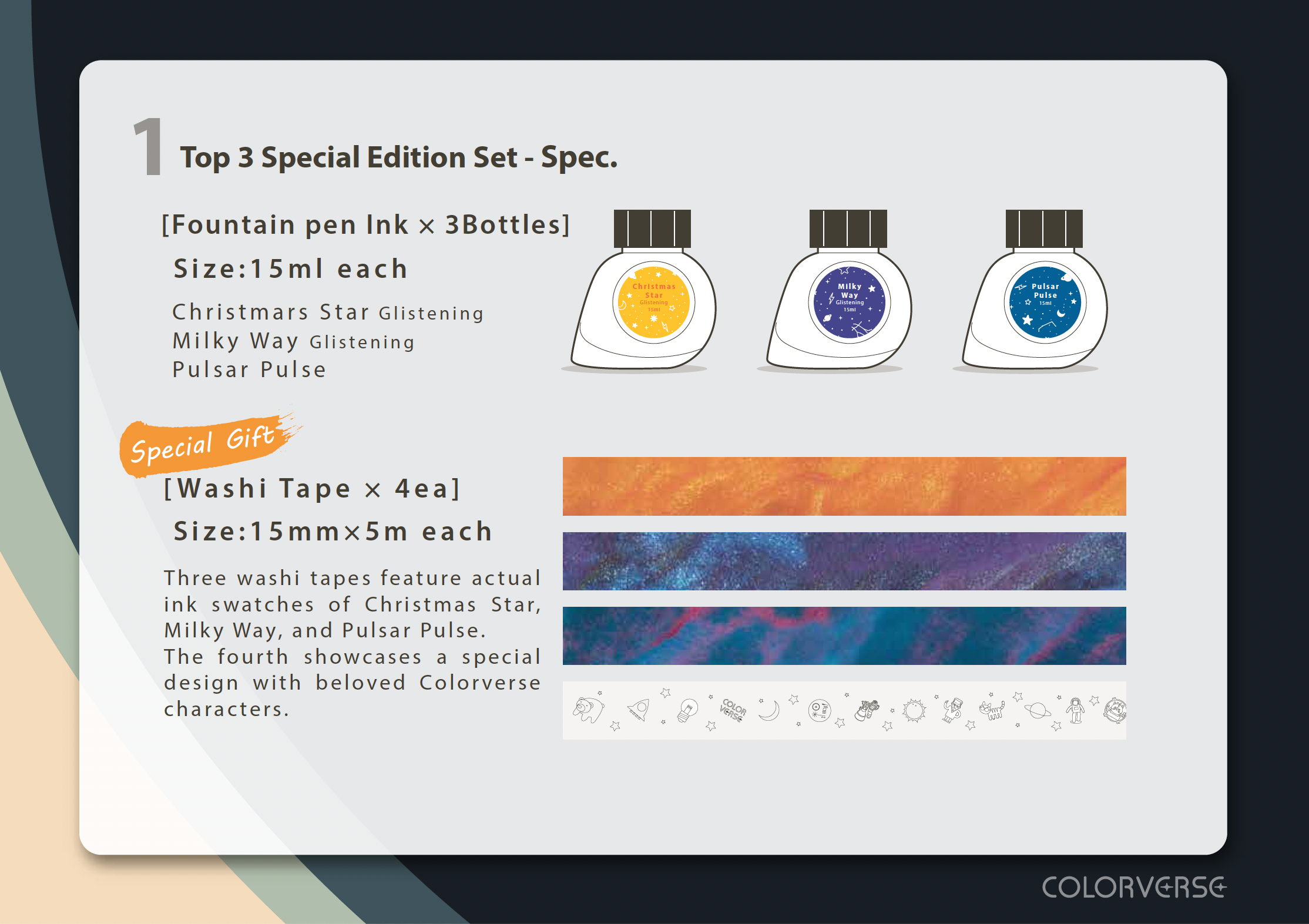 Top 3 Special Edition Set