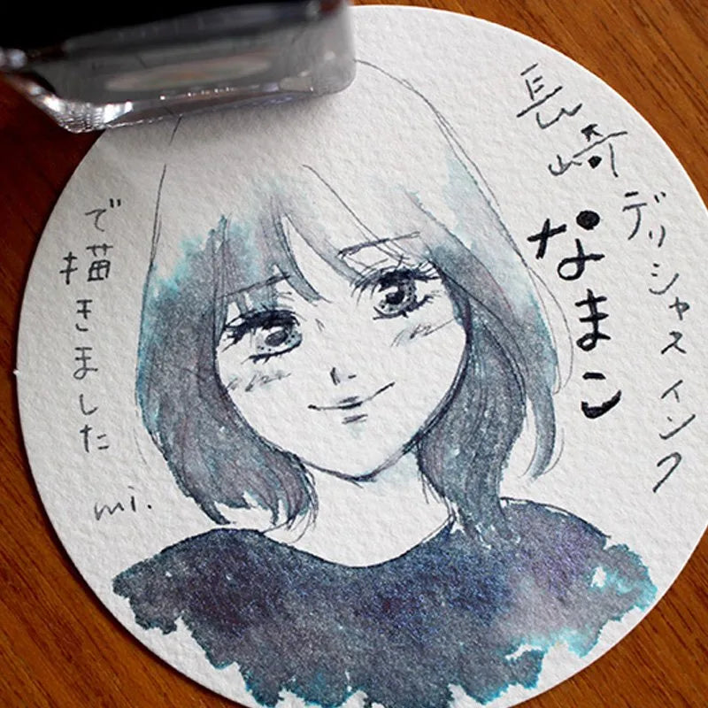 Nagasaki Delicious Ink Sea Cucumber and Glitter