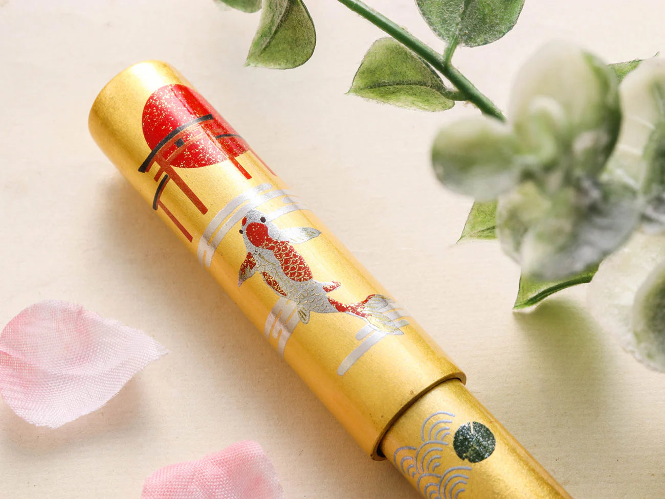 Sekai Rising Sun - Koi