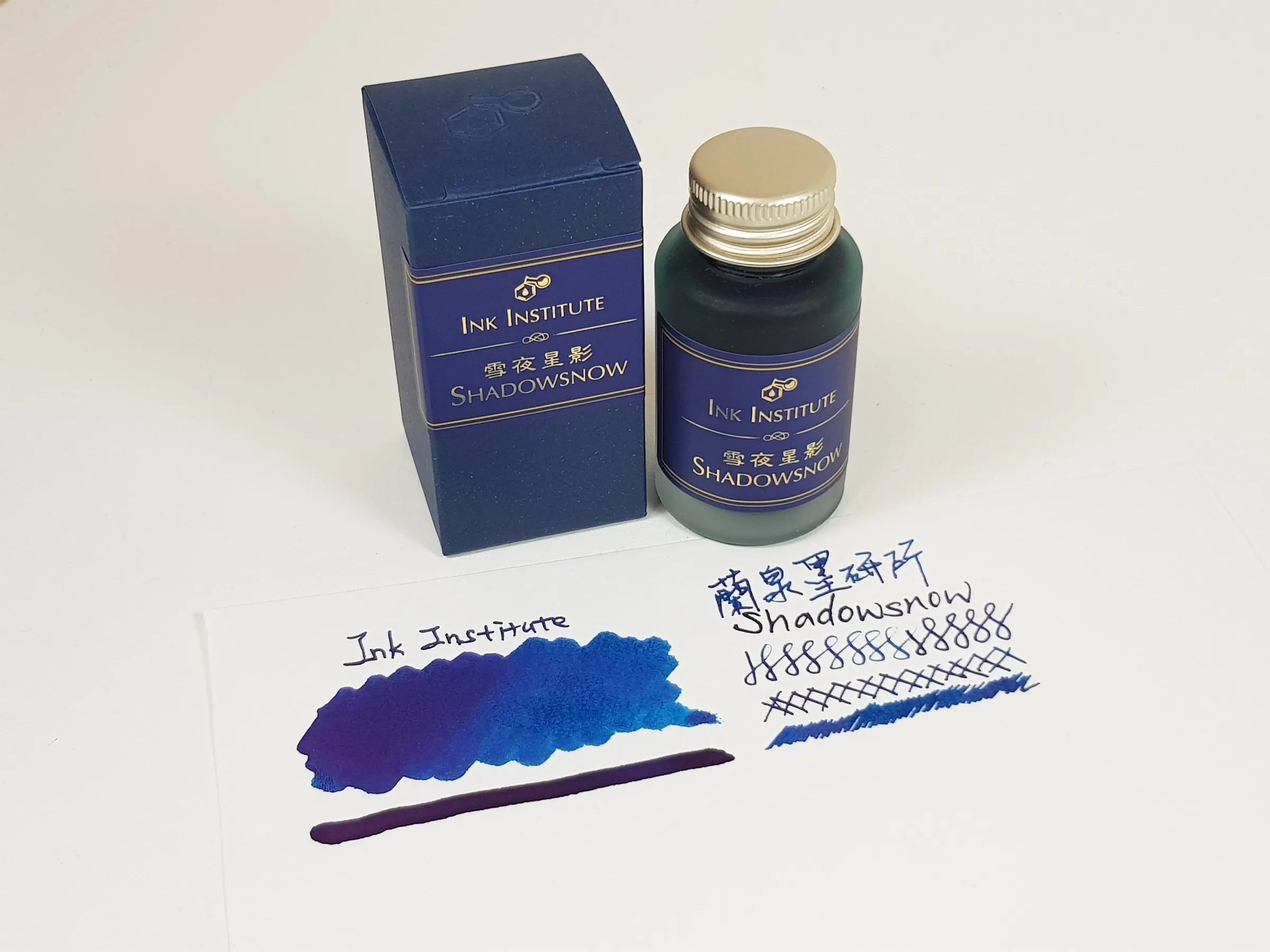Shadowsnow 雪夜星影