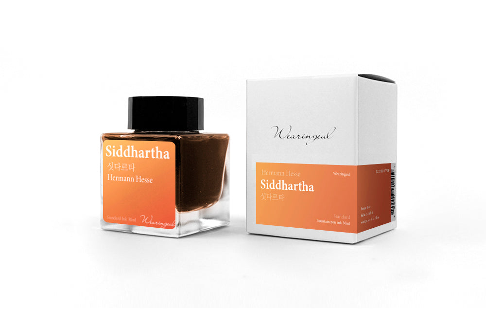 Siddhartha