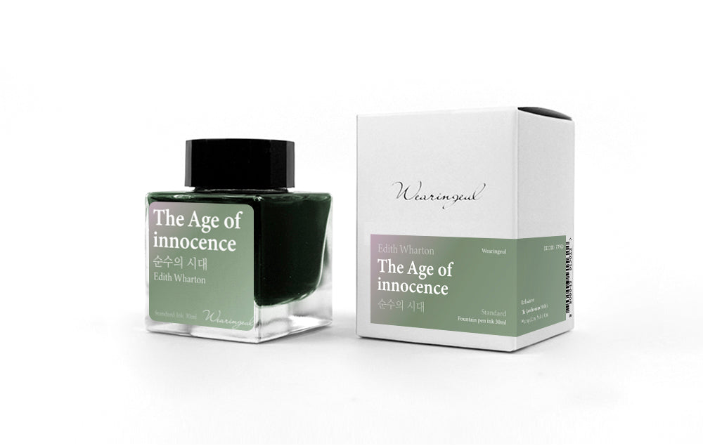 The Age of Innocence