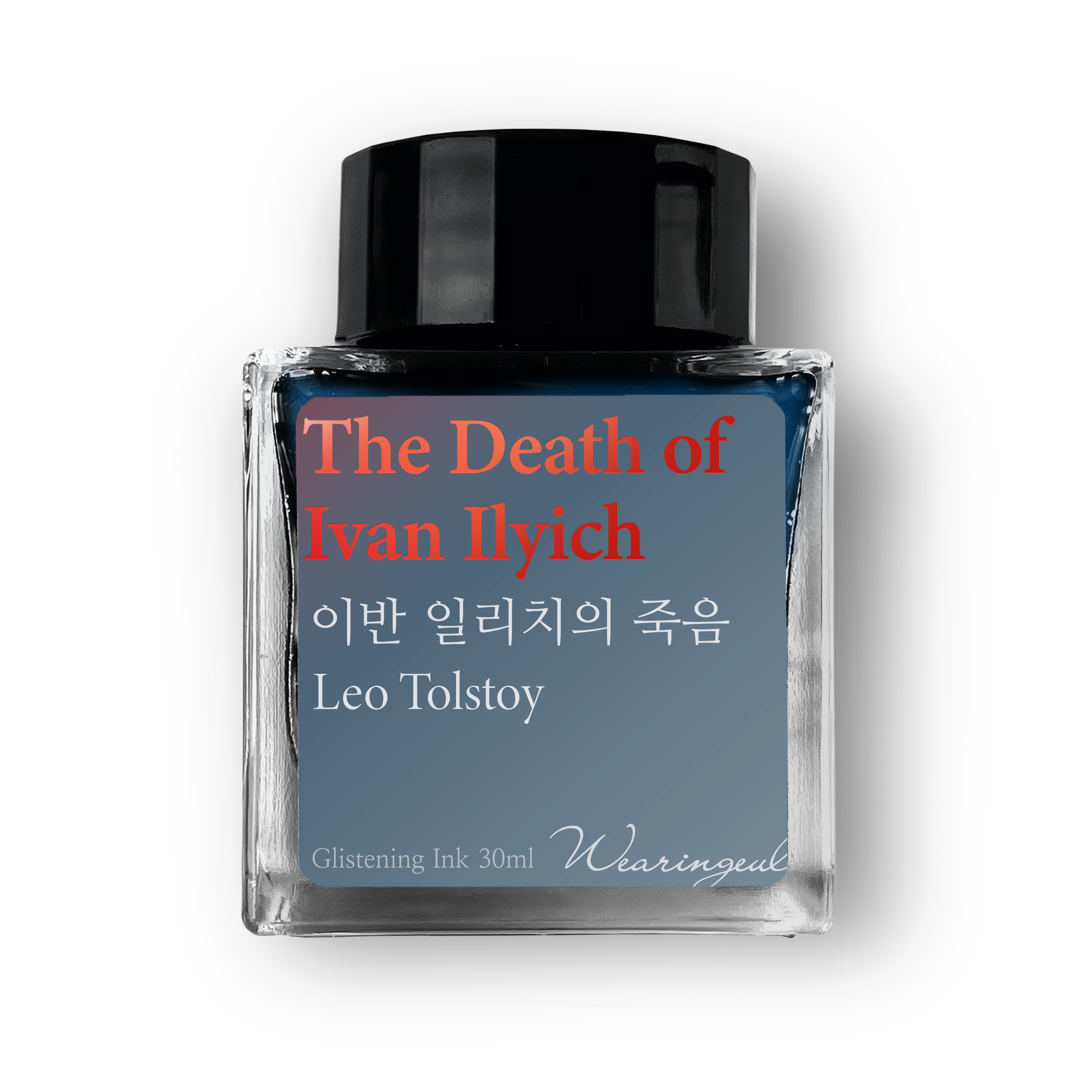 The Death of Ivan Ilyich