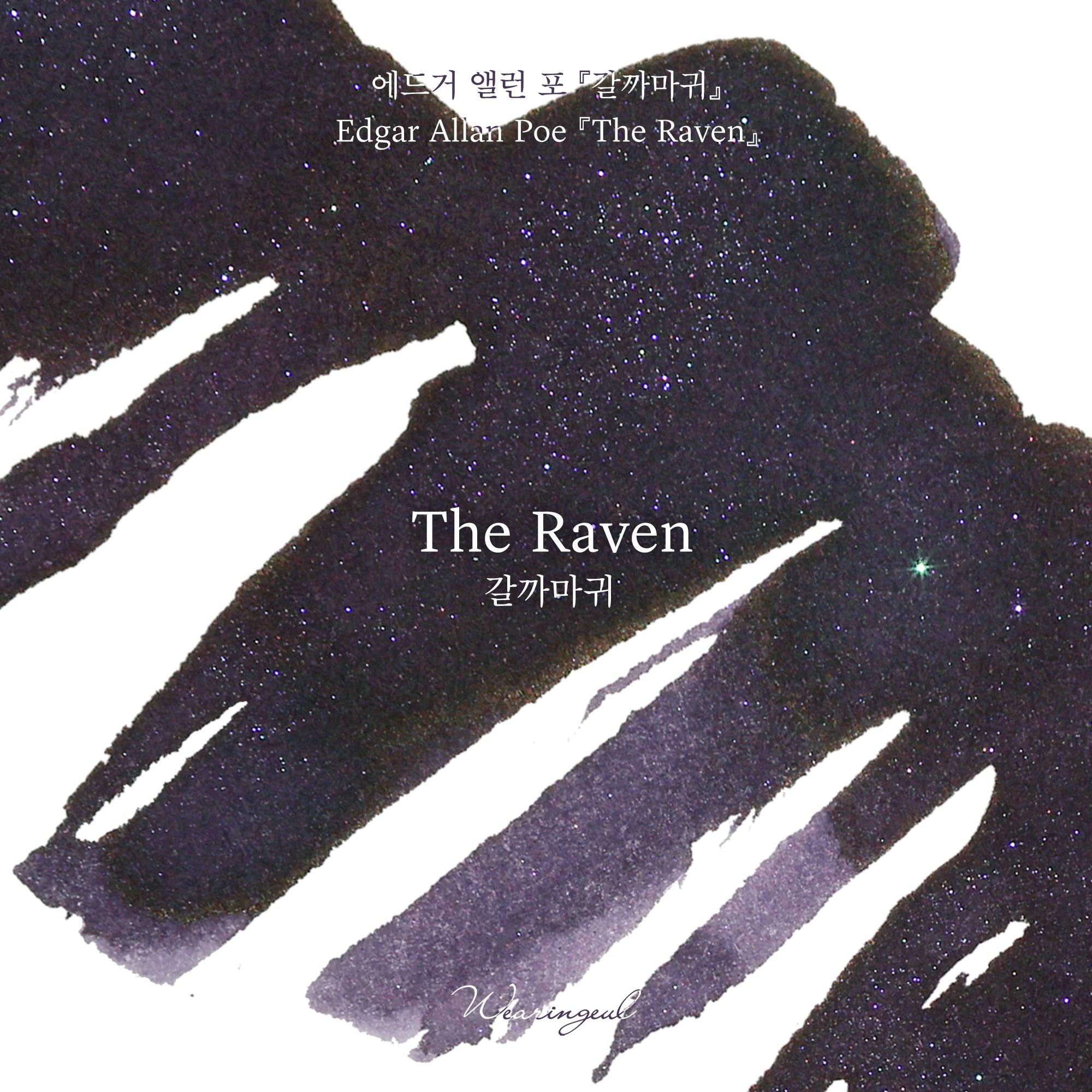 The Raven