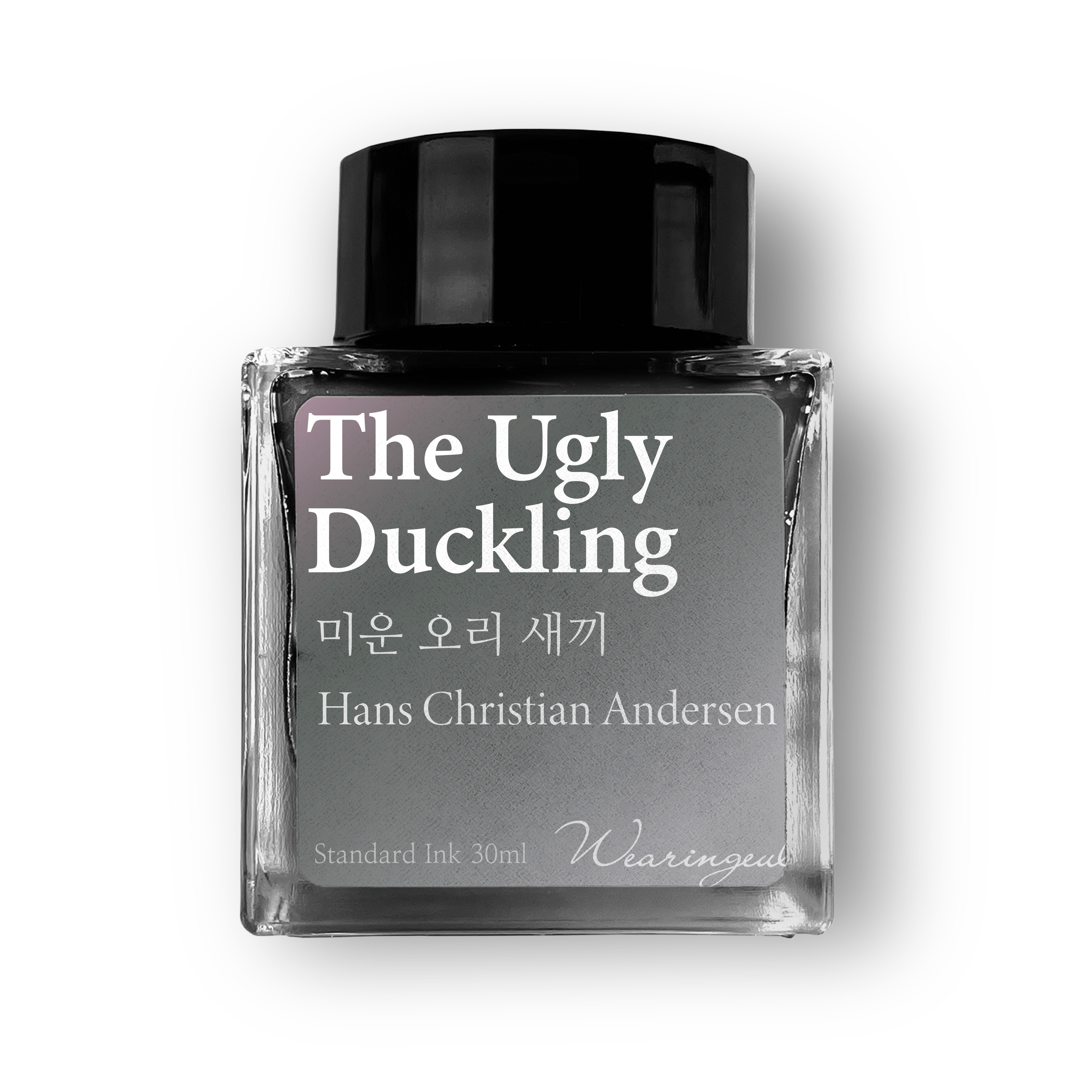 The Ugly Duckling