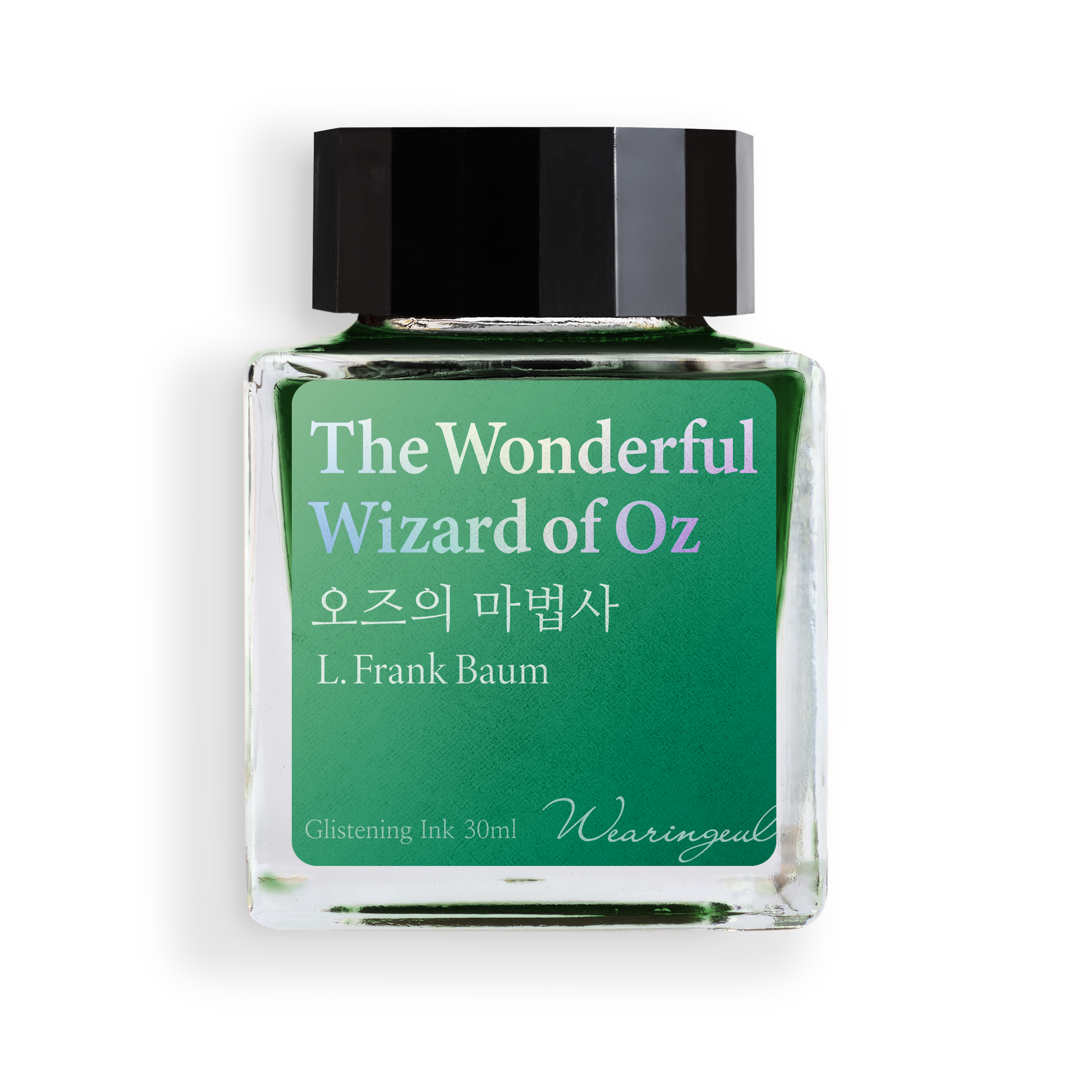 The Wonderful Wizard of Oz