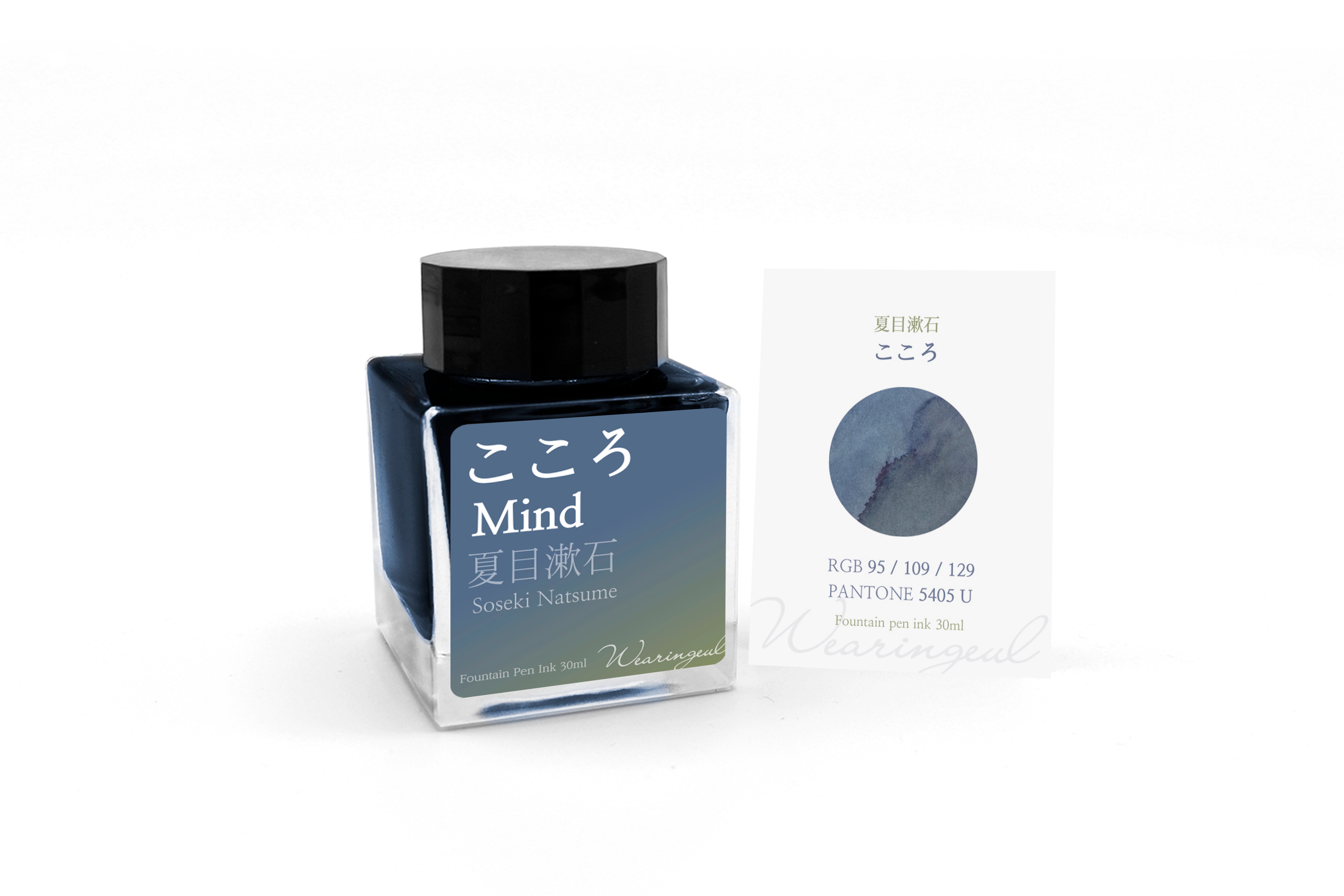 Mind