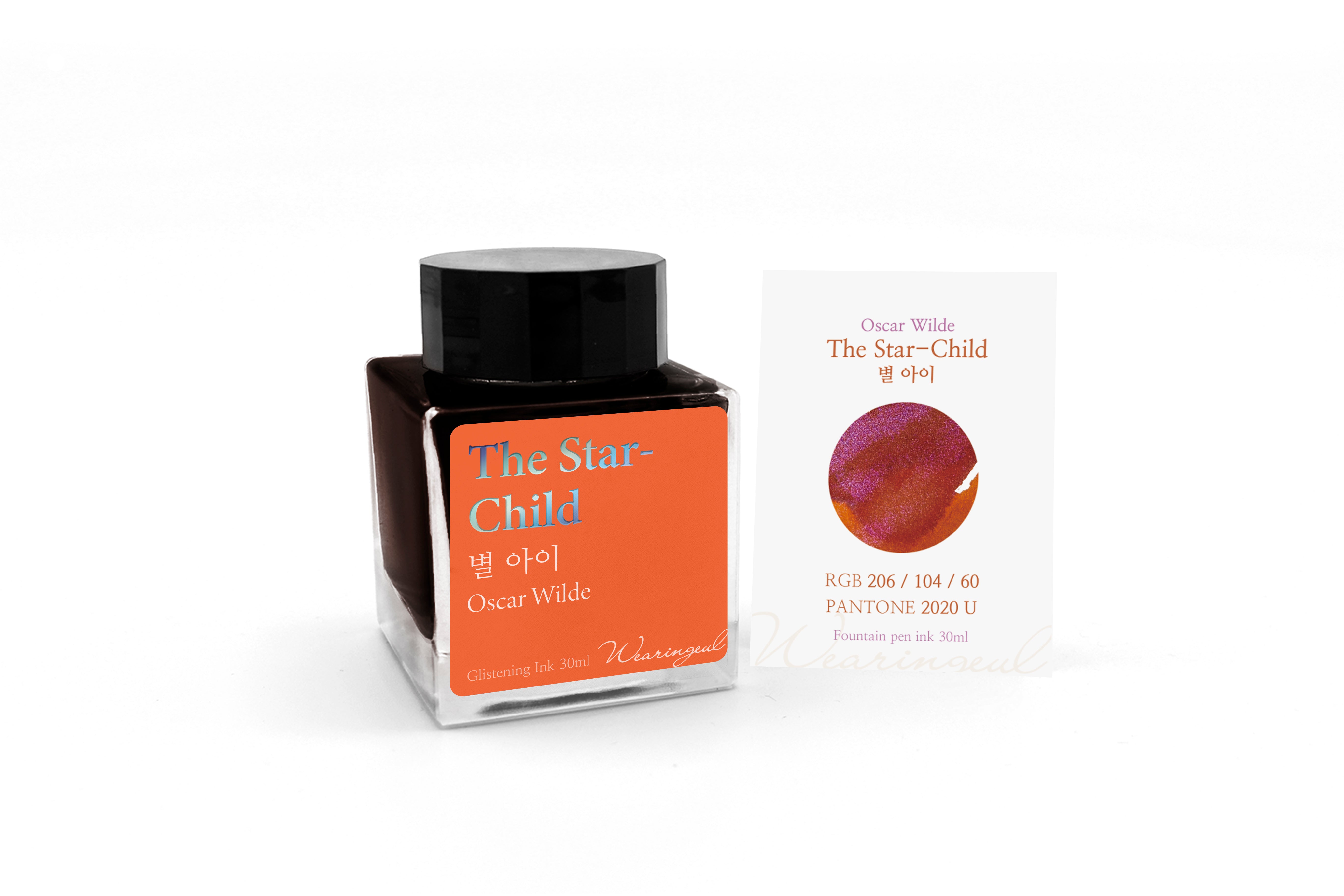 The Star-Child