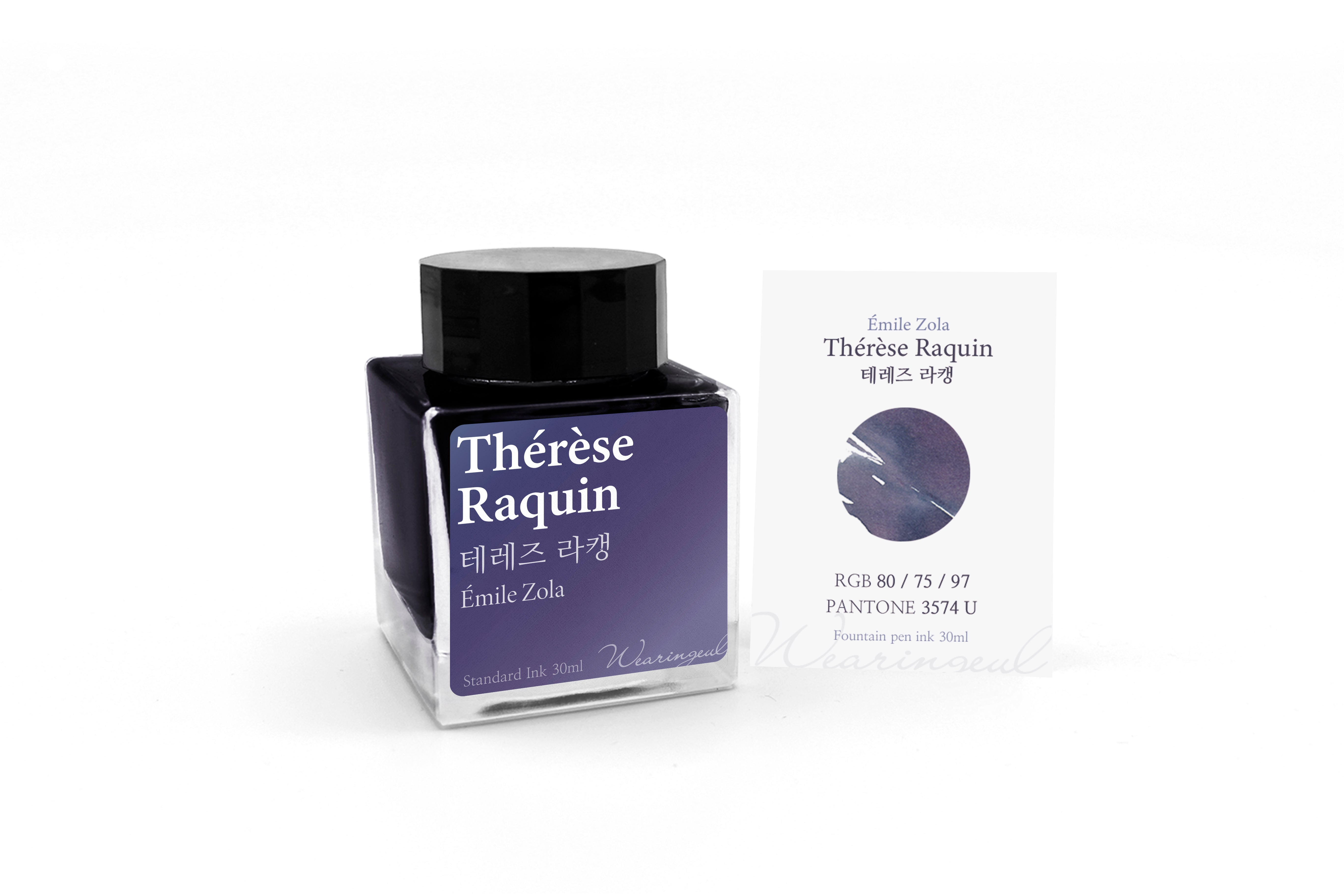 Therese Raquin