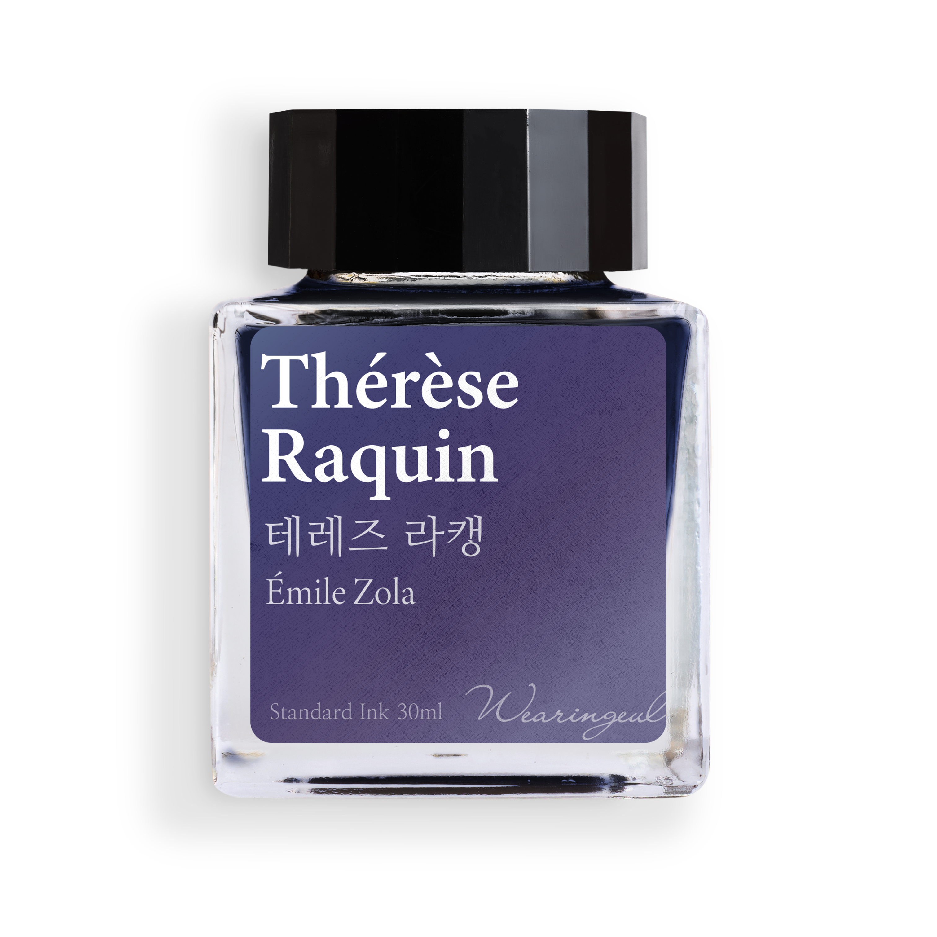 Therese Raquin