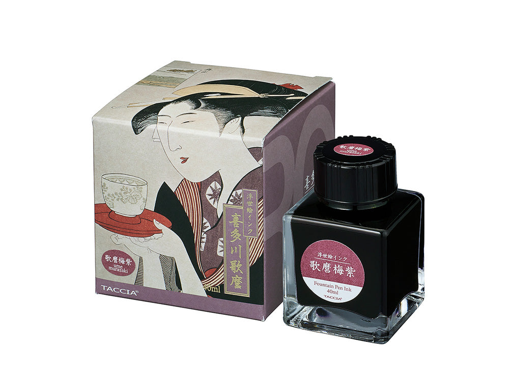 Utamaro-umemurasaki