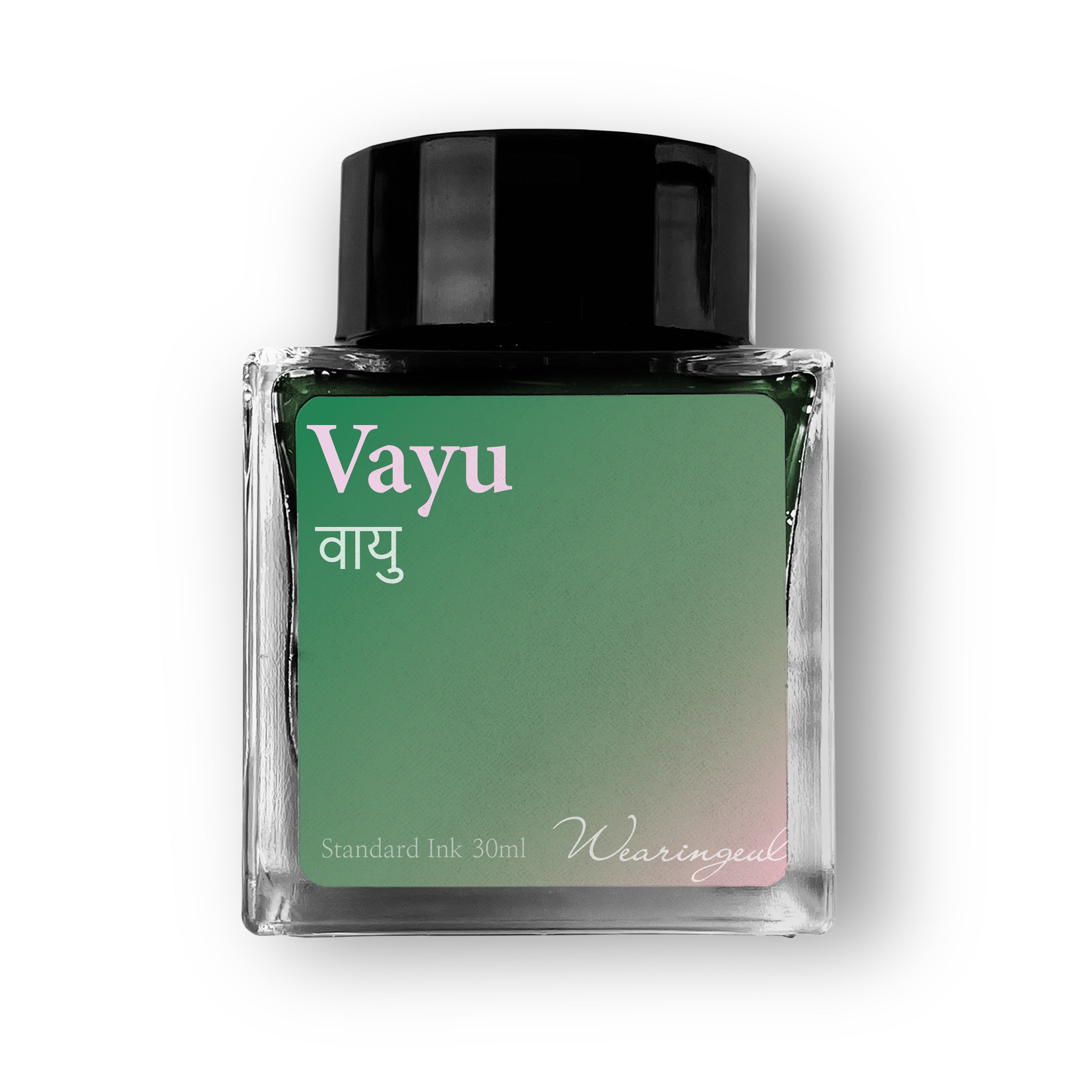 Vayu