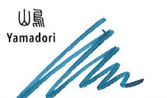 Shikiori Yama Dori