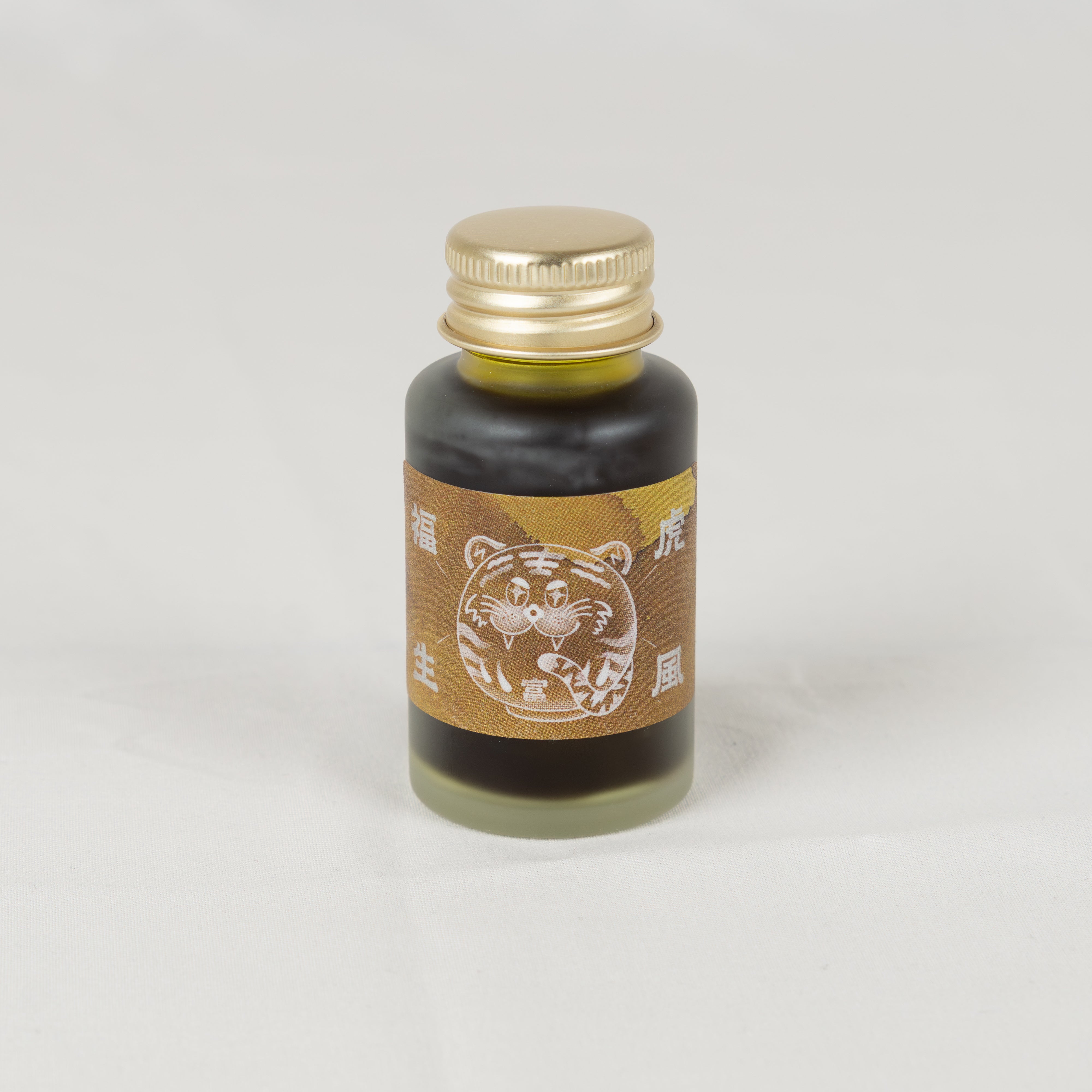 Tigerriffic 福虎生風