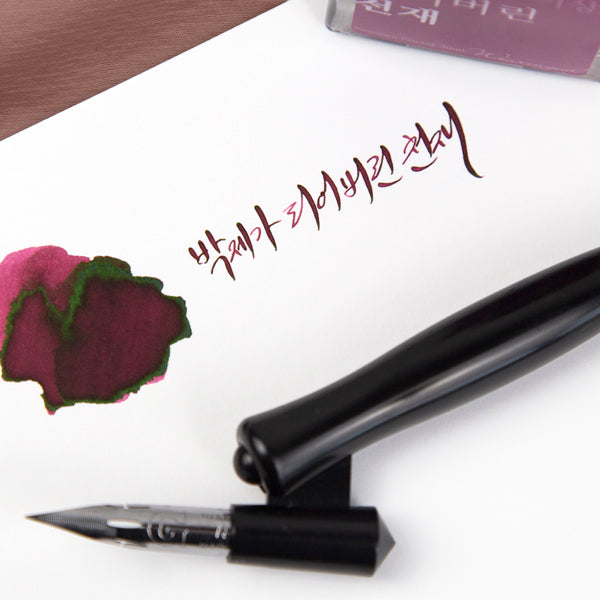 Impression Drawing Book