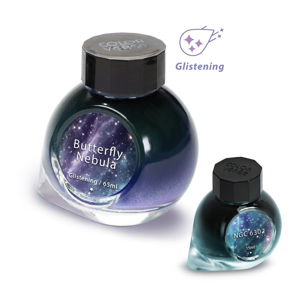 Butterfly Nebula & NGC 6302