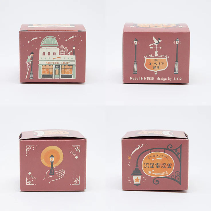 Kobe INK Special color "Little Shooting Star Lamp"