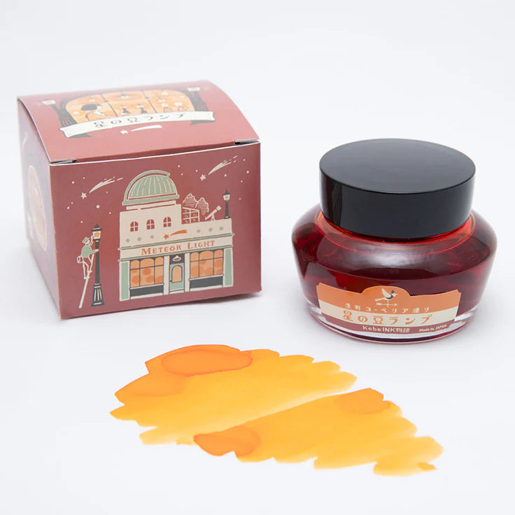 Kobe INK Special color "Little Shooting Star Lamp"